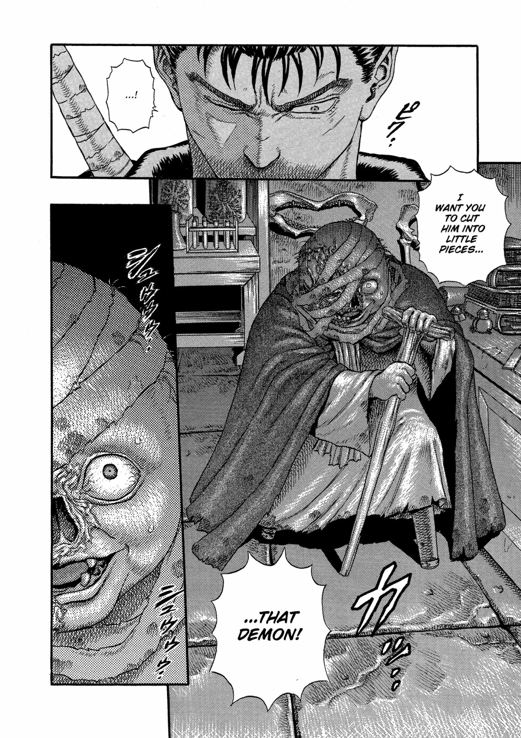 Berserk Manga — Chapter Vol 1 — Page 211