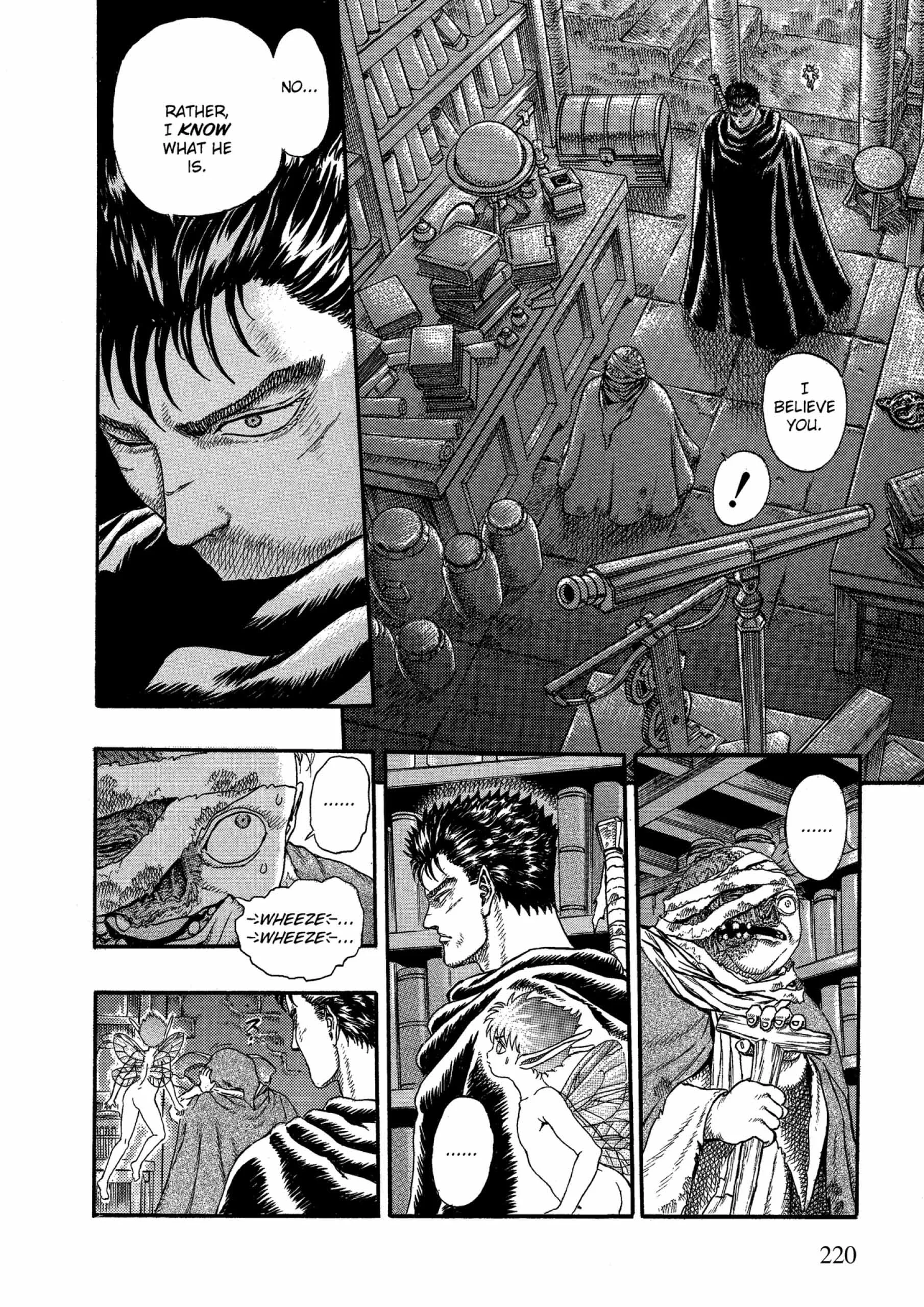 Berserk Manga — Chapter Vol 1 — Page 213