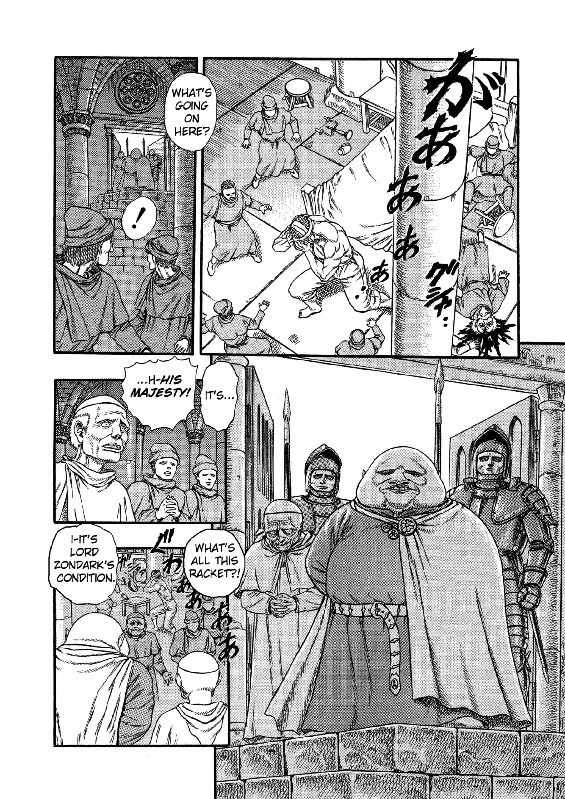 Berserk Manga β Chapter Vol 2 β Page 20
