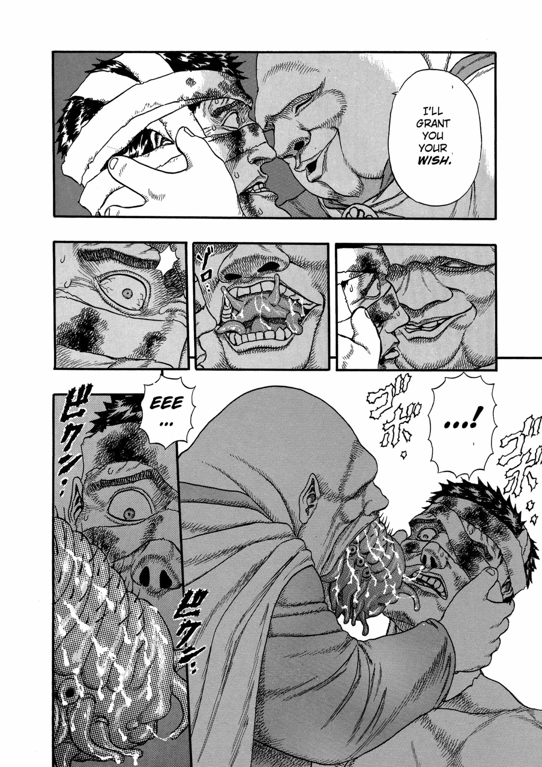 Berserk Manga β Chapter Vol 2 β Page 24