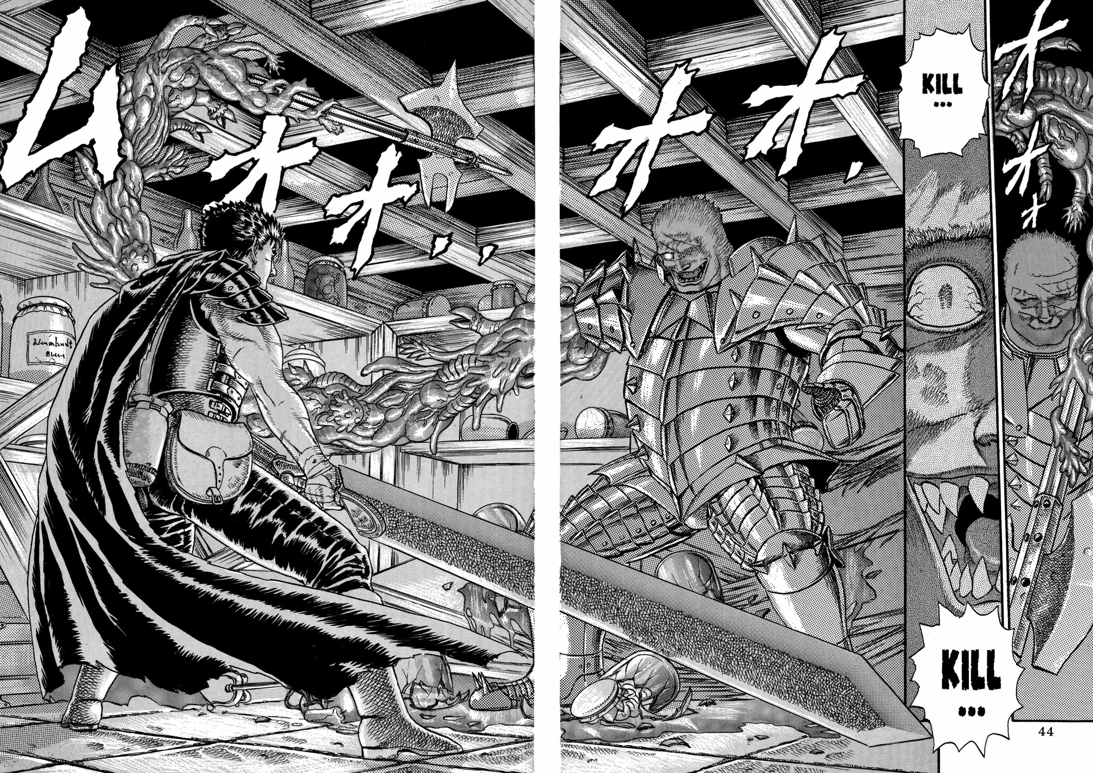 Berserk Manga β Chapter Vol 2 β Page 46