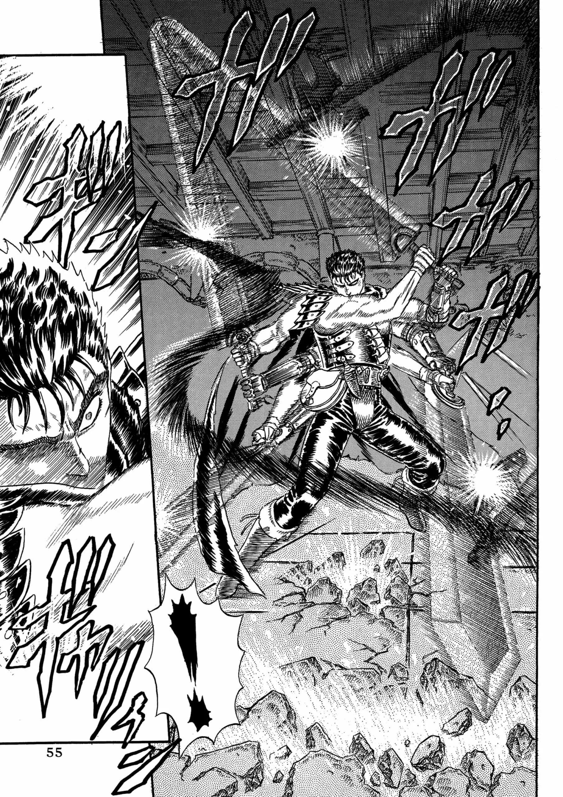 Berserk Manga β Chapter Vol 2 β Page 56