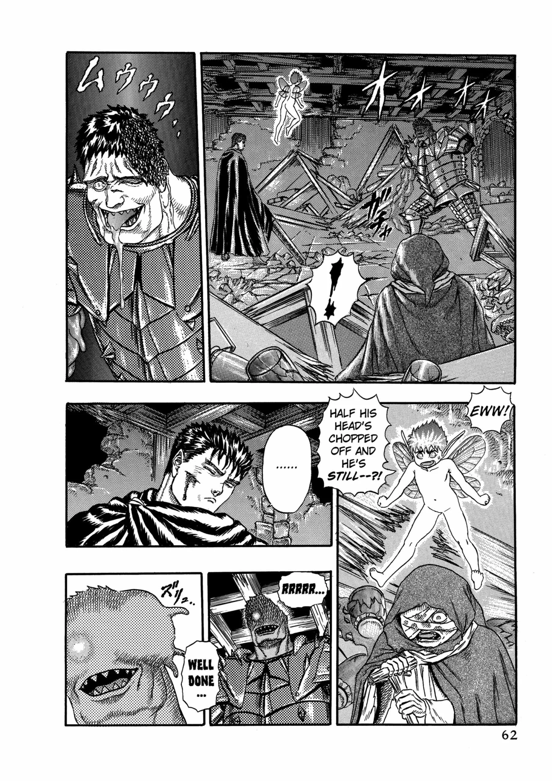 Berserk Manga β Chapter Vol 2 β Page 63