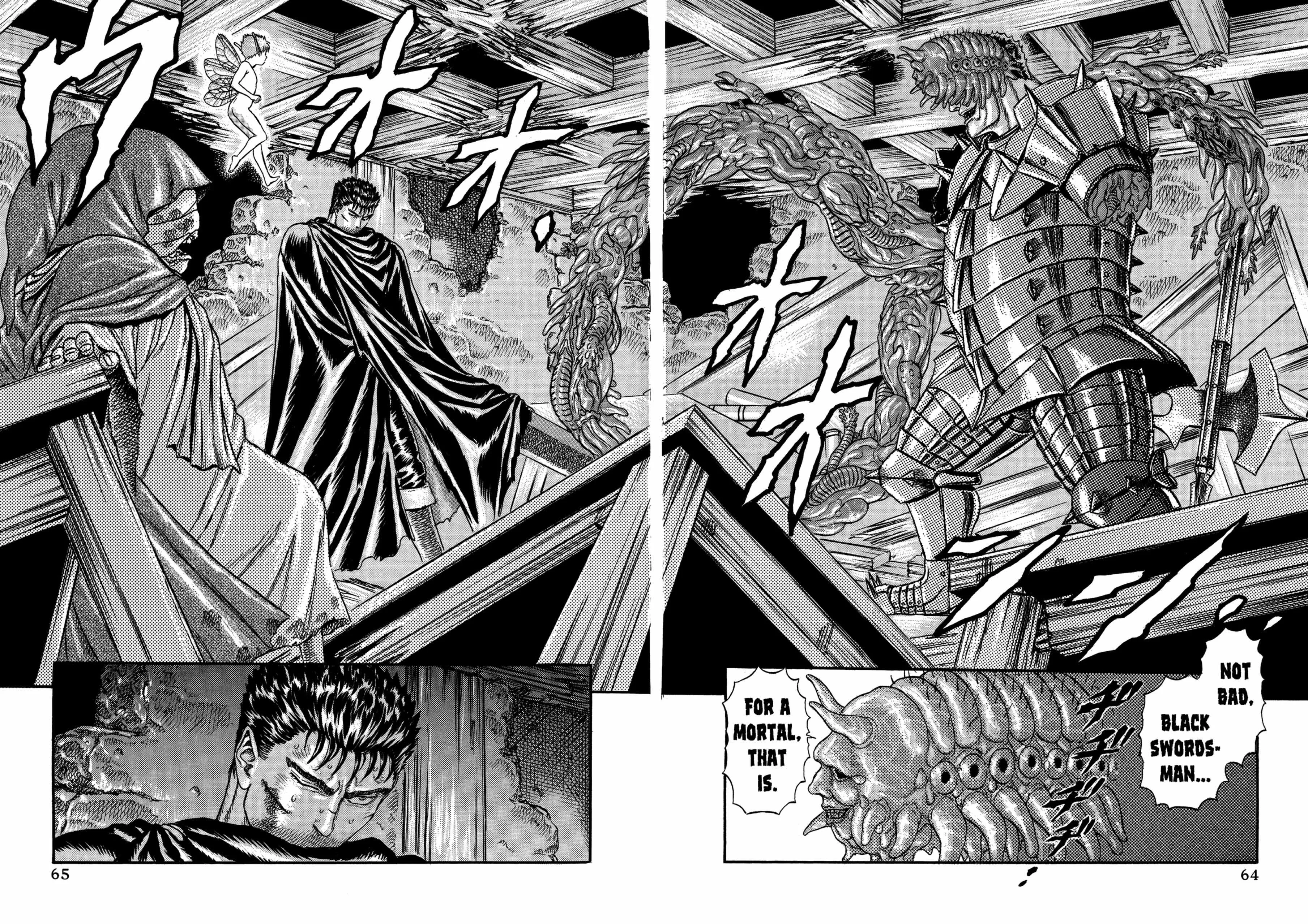 Berserk Manga β Chapter Vol 2 β Page 65