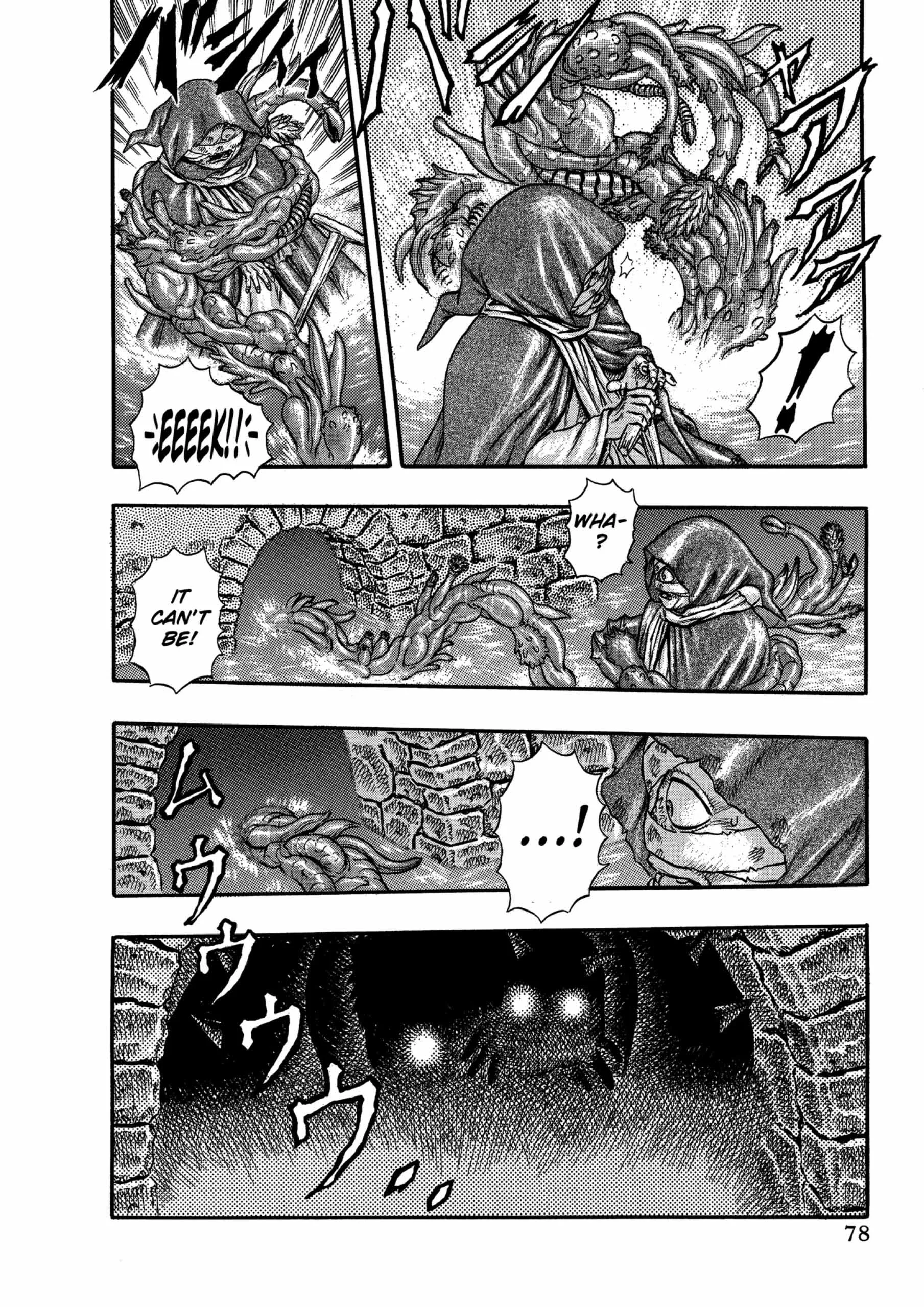 Berserk Manga β Chapter Vol 2 β Page 78