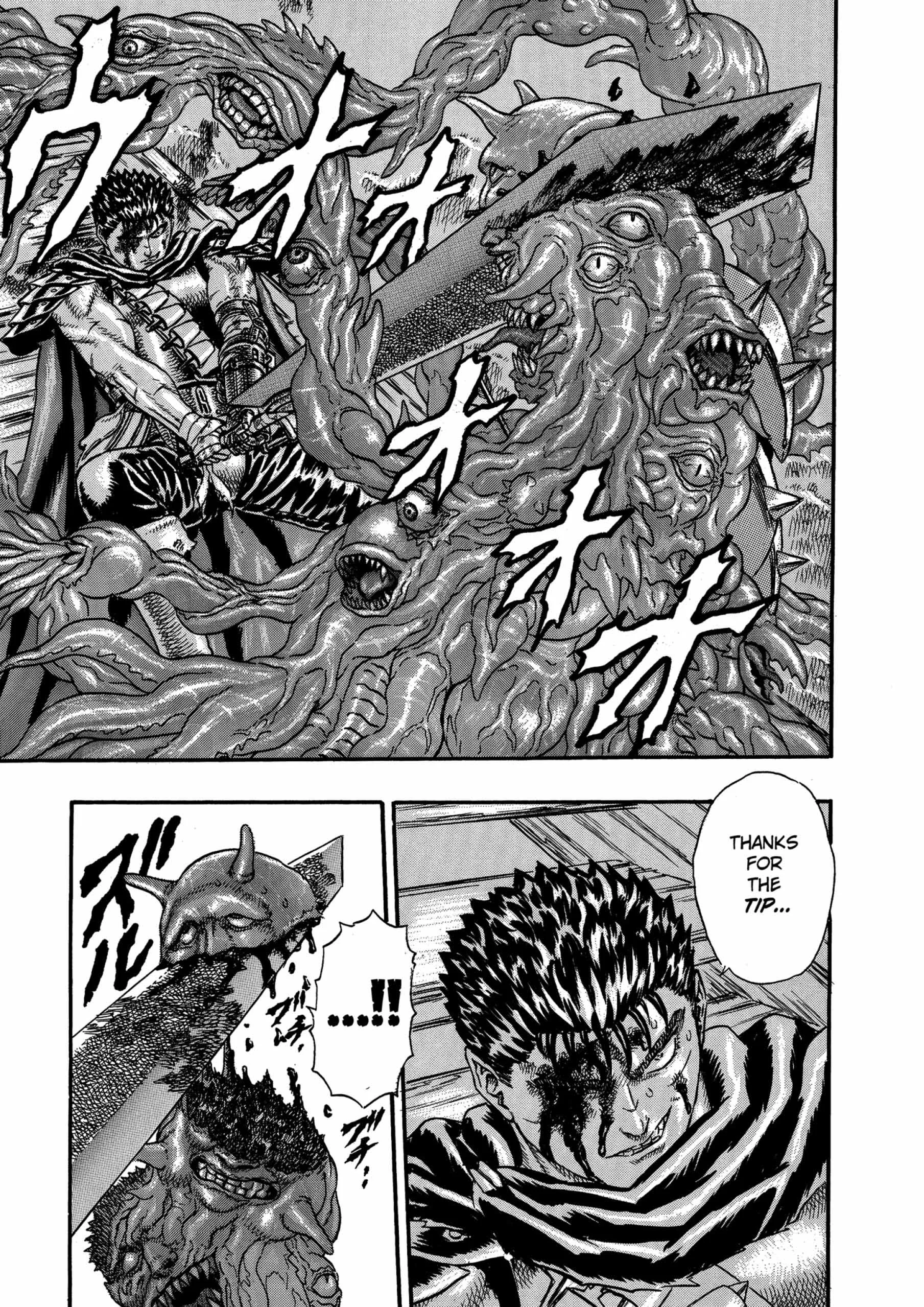 Berserk Manga β Chapter Vol 2 β Page 150