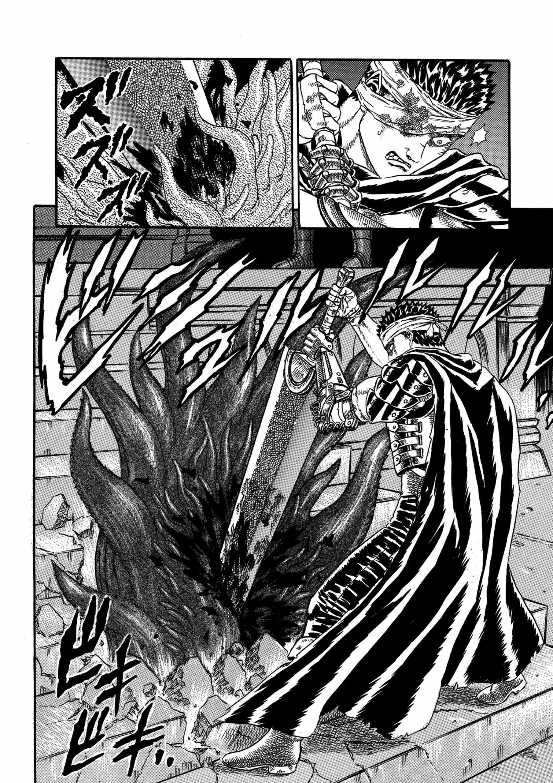 Berserk Manga β Chapter Vol 2 β Page 196