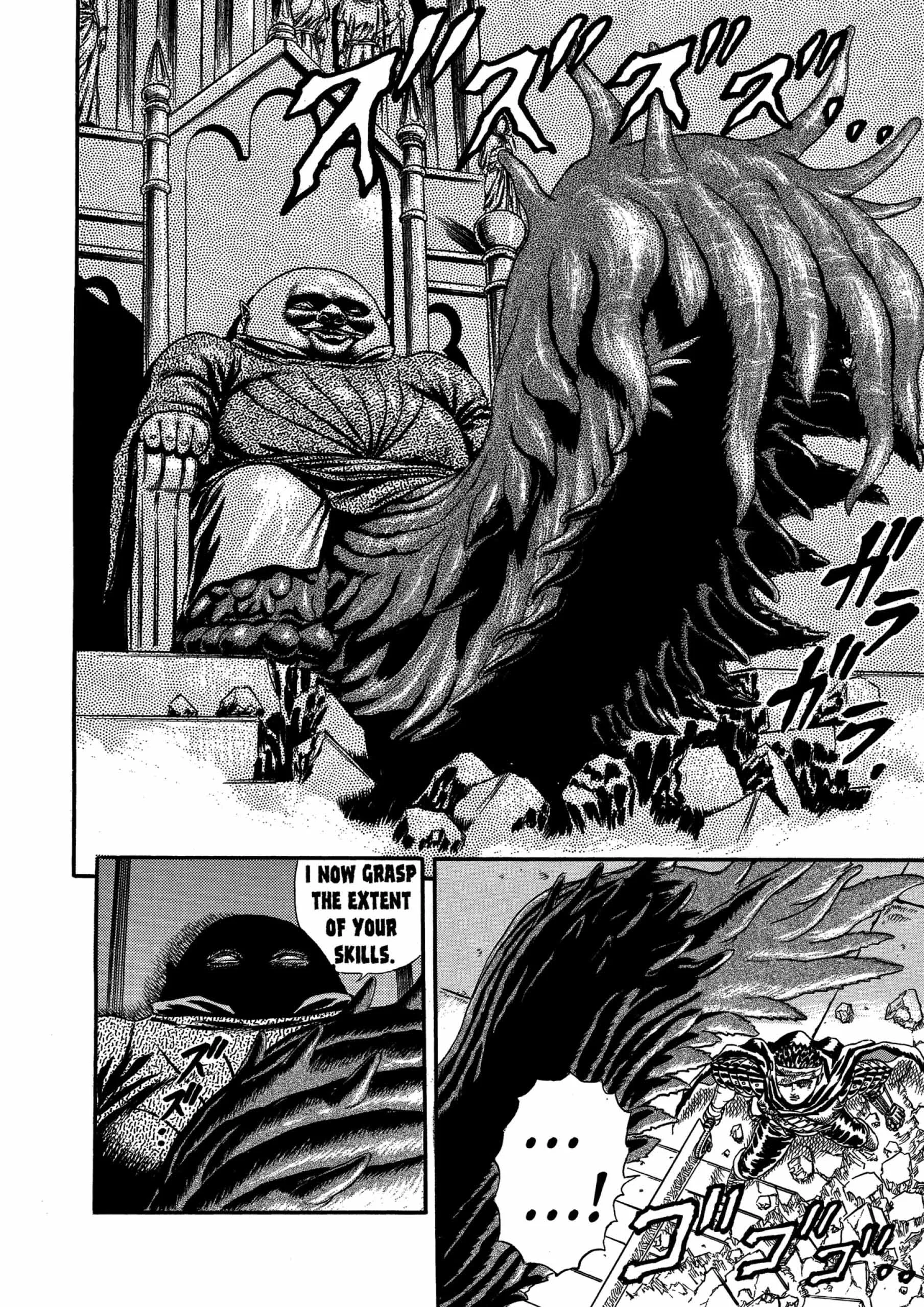 Berserk Manga β Chapter Vol 2 β Page 198