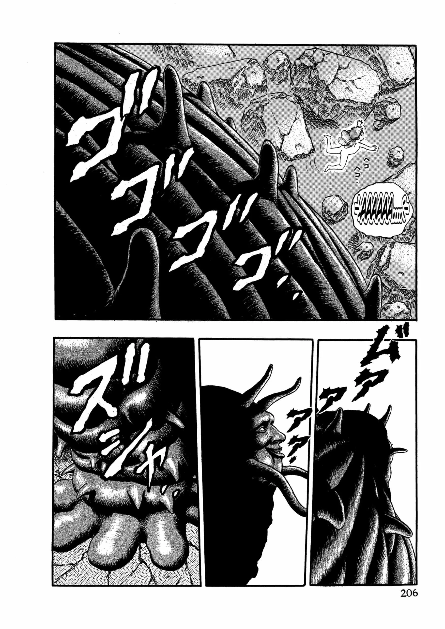 Berserk Manga β Chapter Vol 2 β Page 202