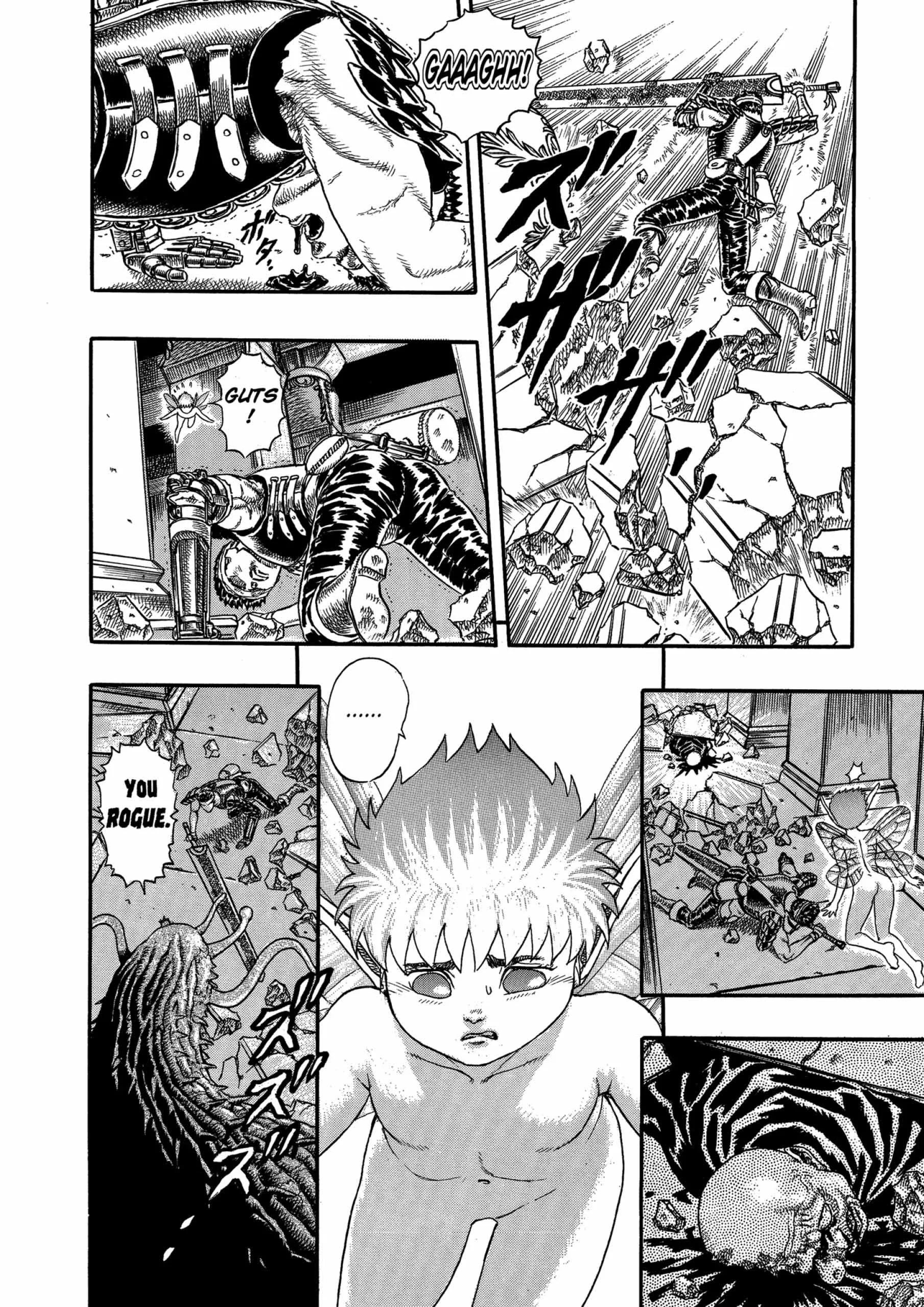 Berserk Manga β Chapter Vol 2 β Page 219