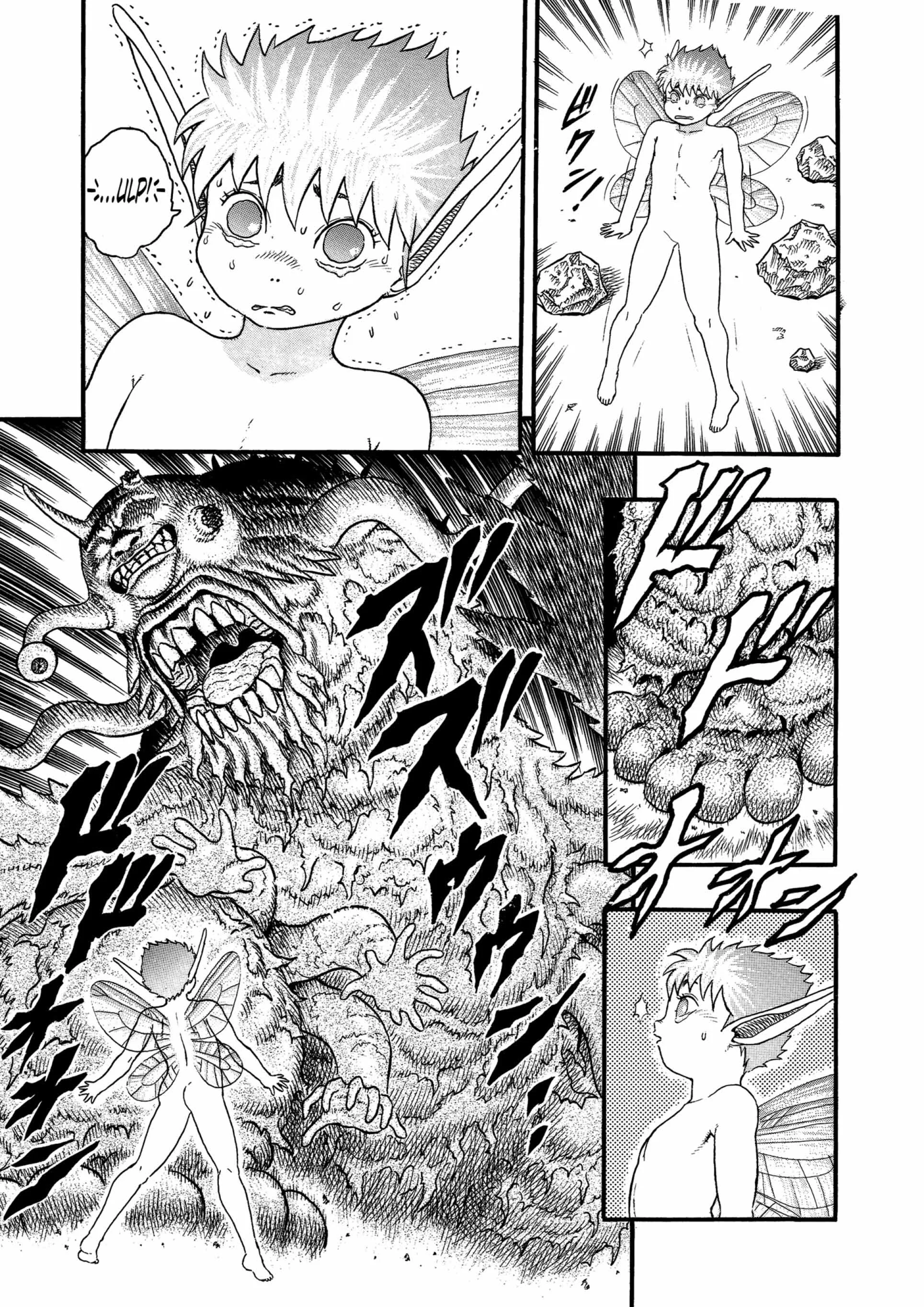 Berserk Manga β Chapter Vol 3 β Page 23