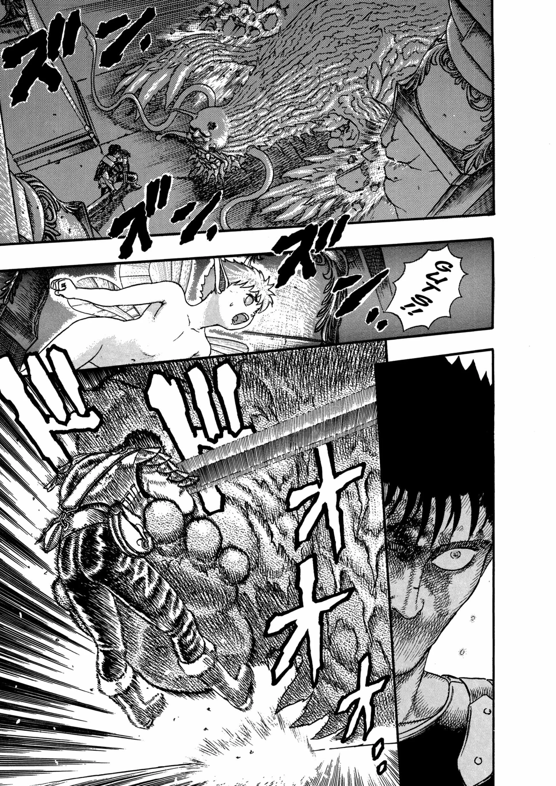 Berserk Manga β Chapter Vol 3 β Page 31