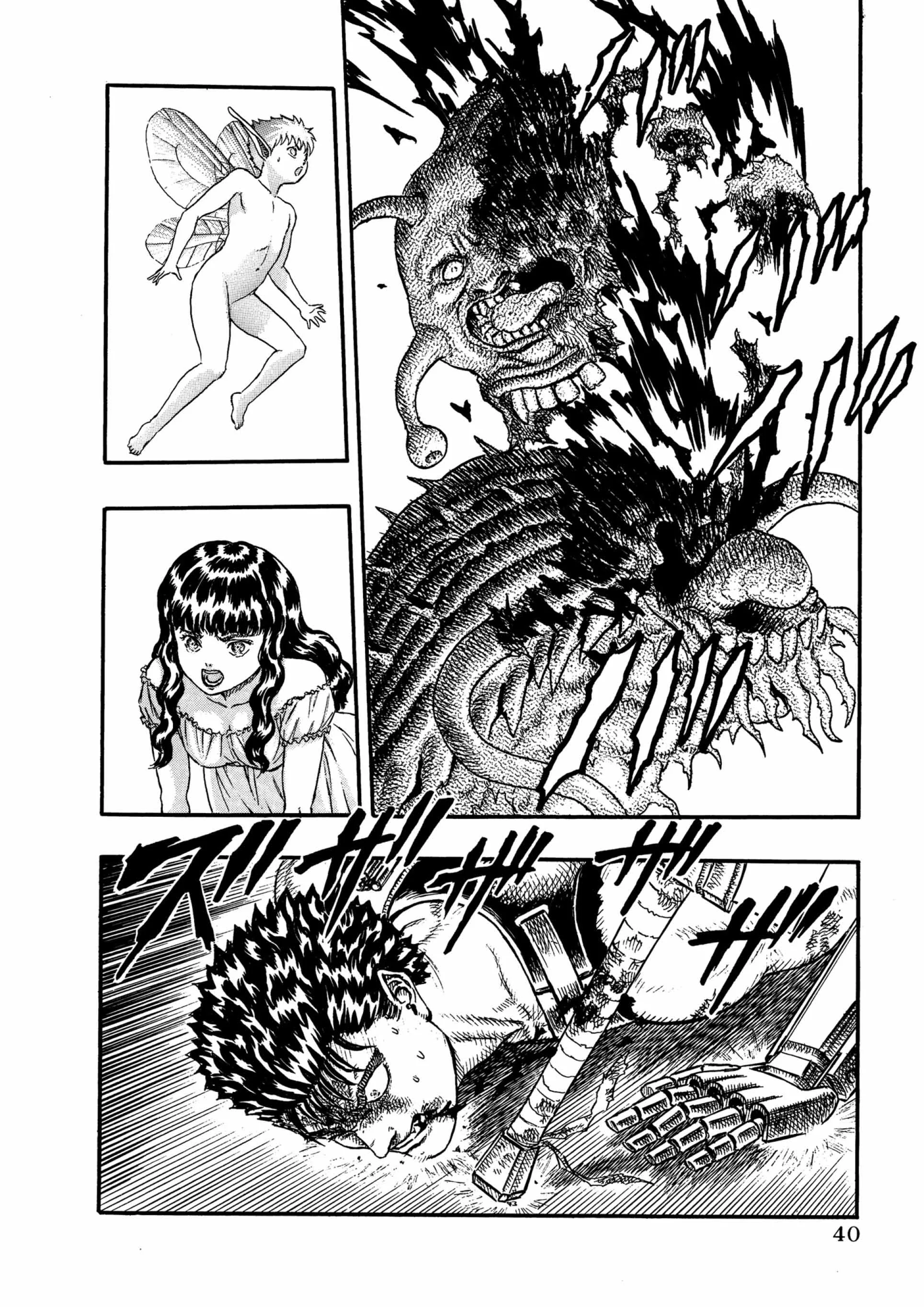 Berserk Manga β Chapter Vol 3 β Page 40