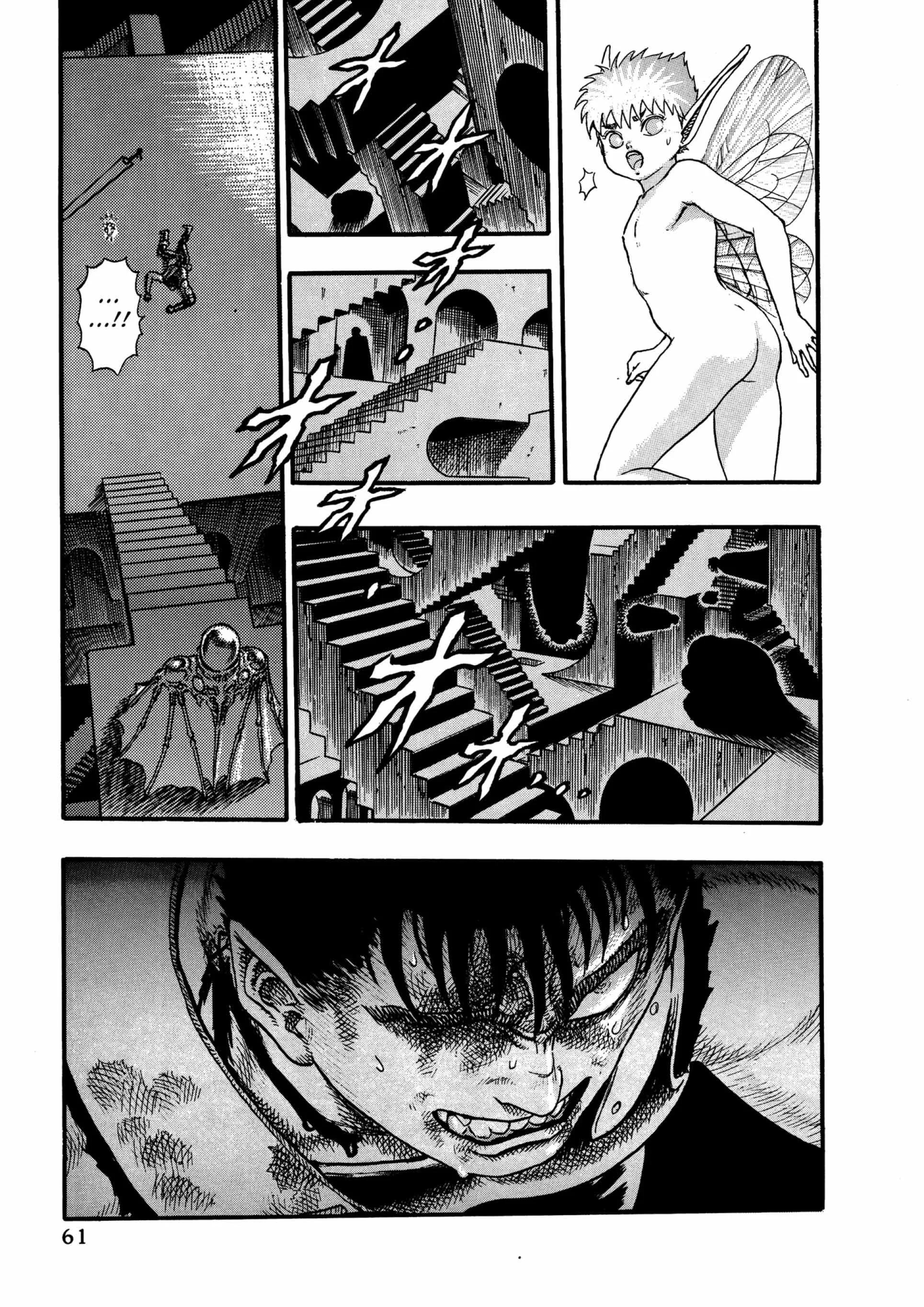 Berserk Manga β Chapter Vol 3 β Page 60