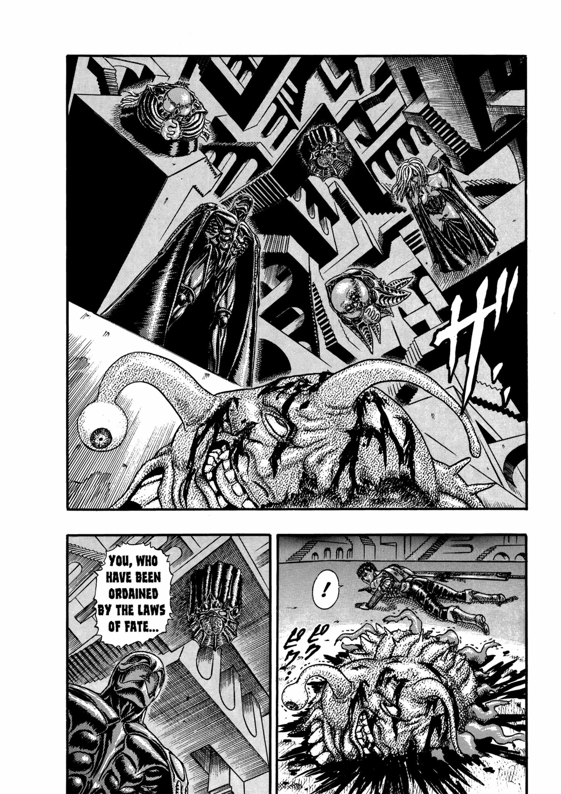 Berserk Manga β Chapter Vol 3 β Page 71