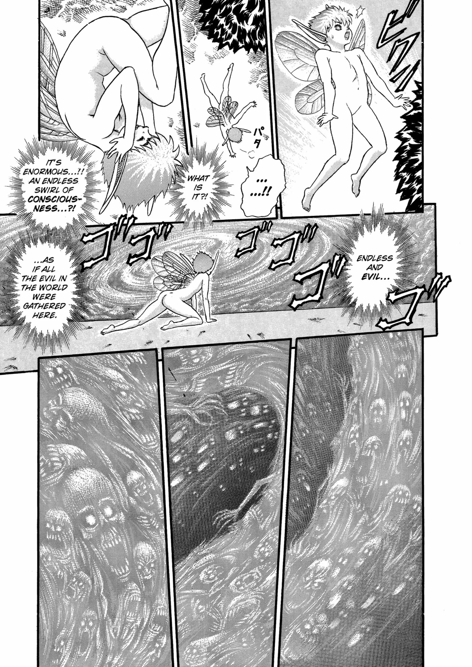 Berserk Manga β Chapter Vol 3 β Page 127