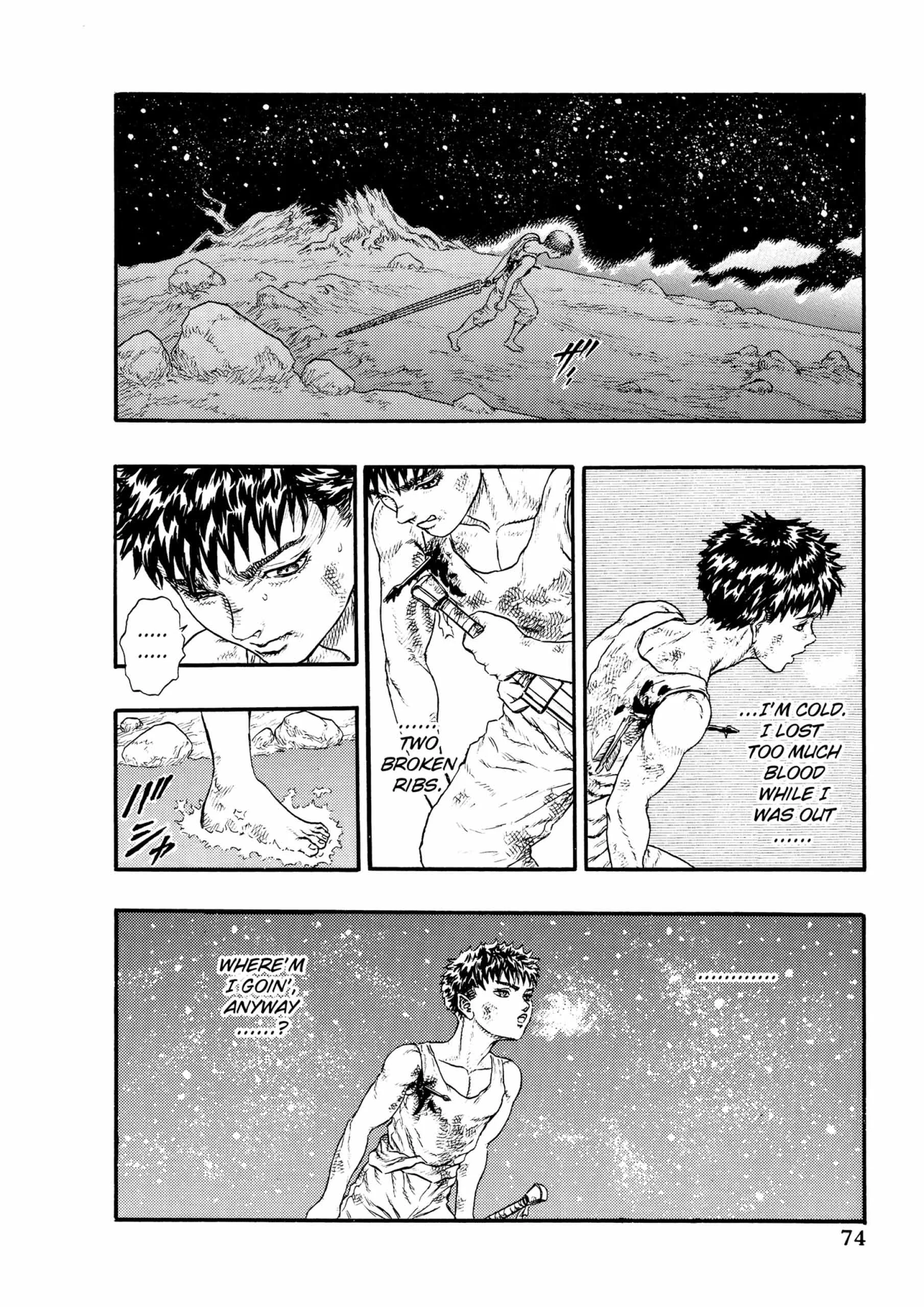 Berserk Manga β Chapter Vol 4 β Page 74