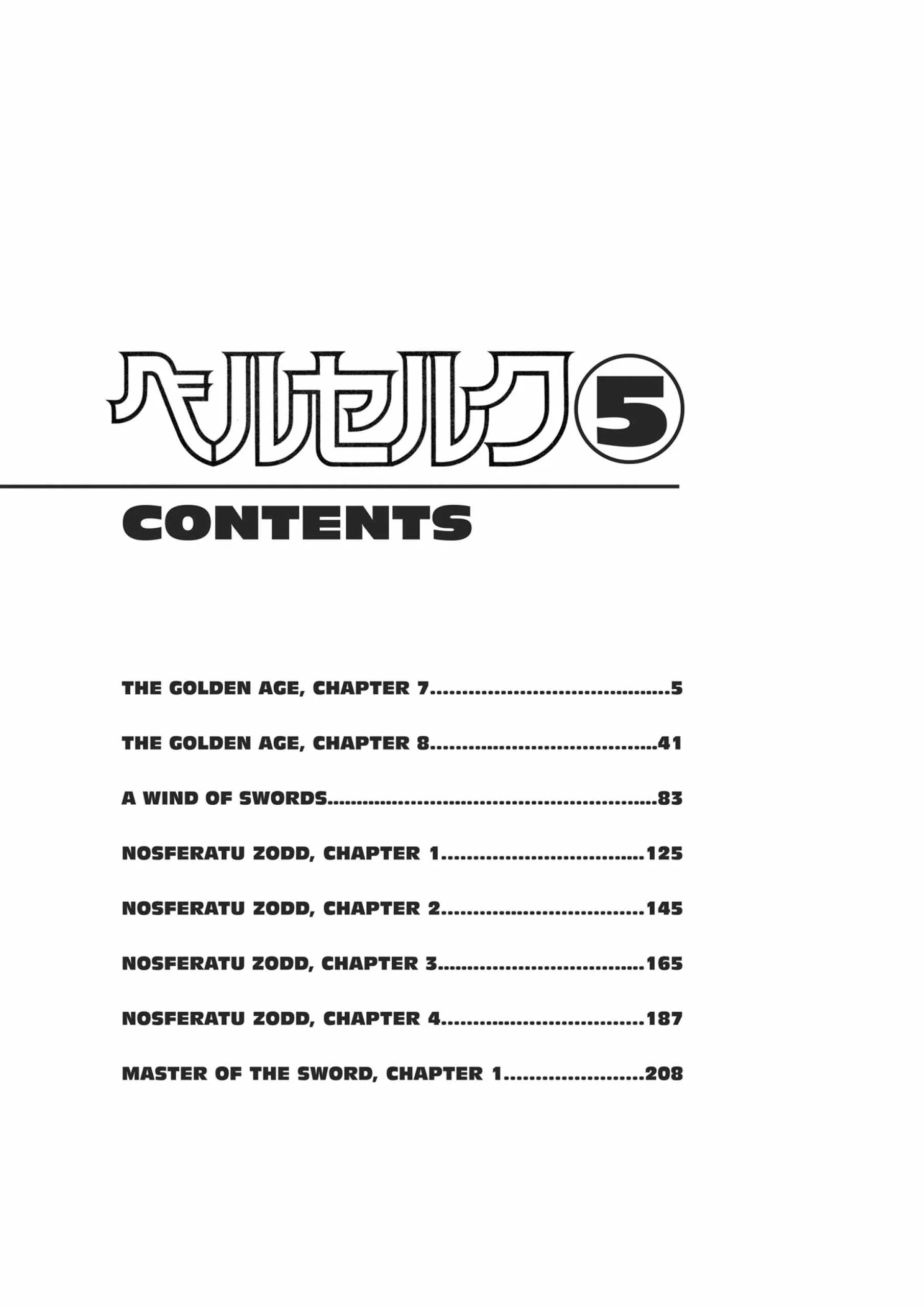 Berserk Manga β Chapter Vol 5 β Page 6