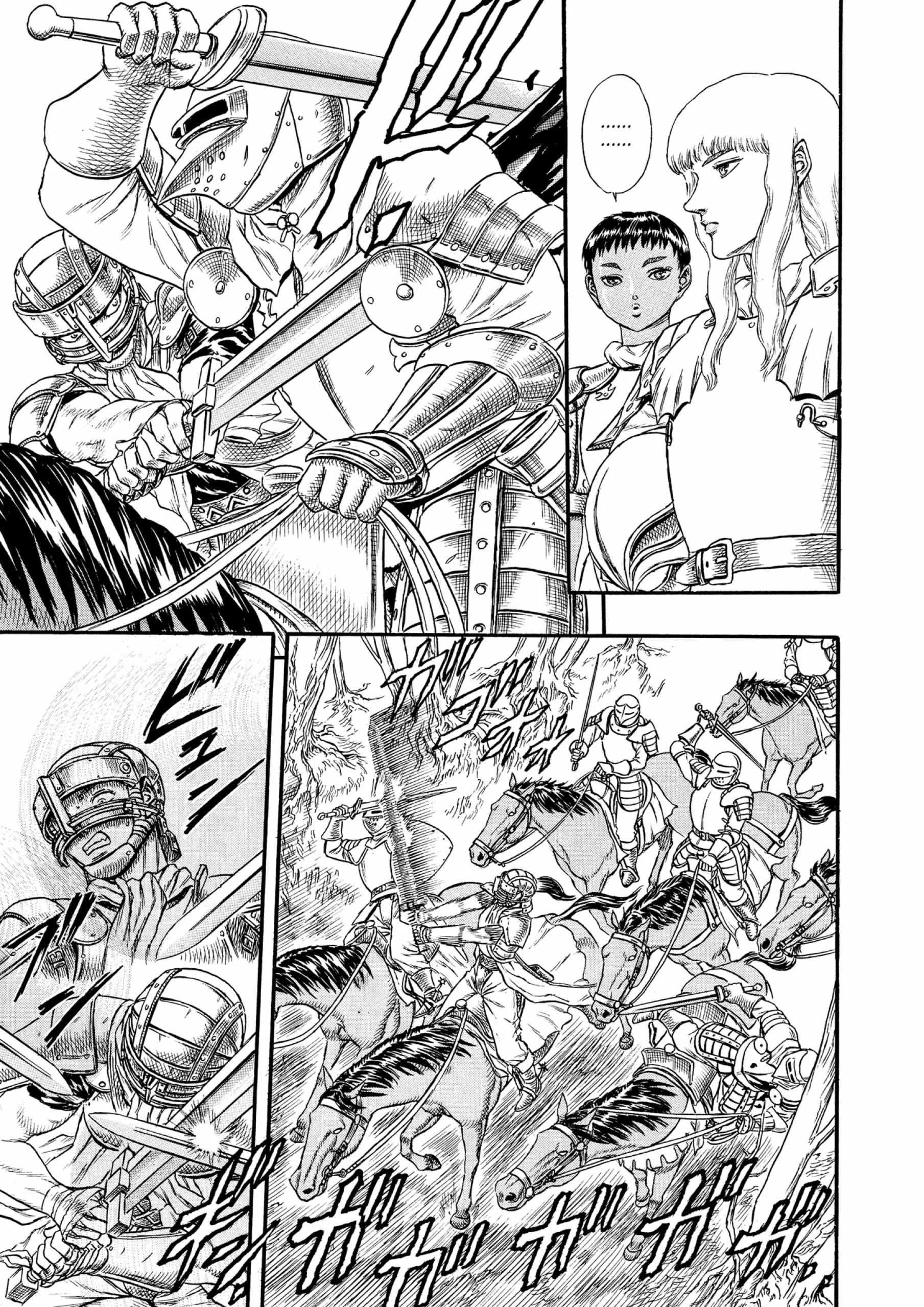 Berserk Manga β Chapter Vol 5 β Page 15