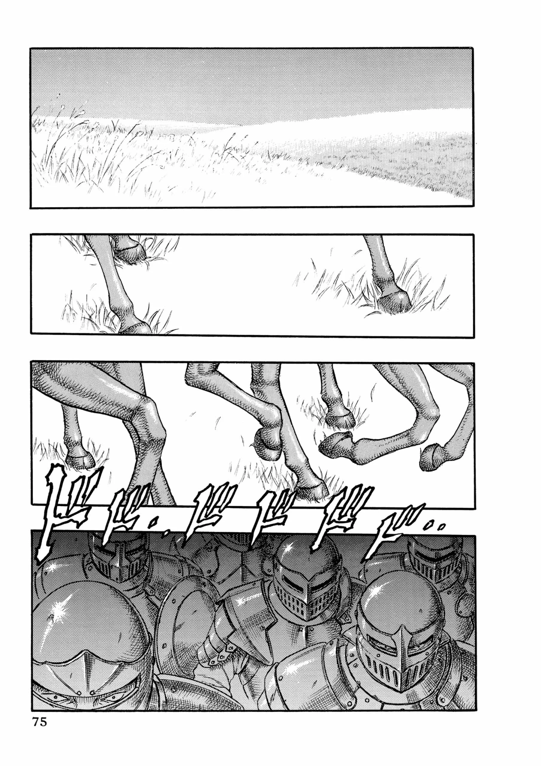Berserk Manga β Chapter Vol 5 β Page 75