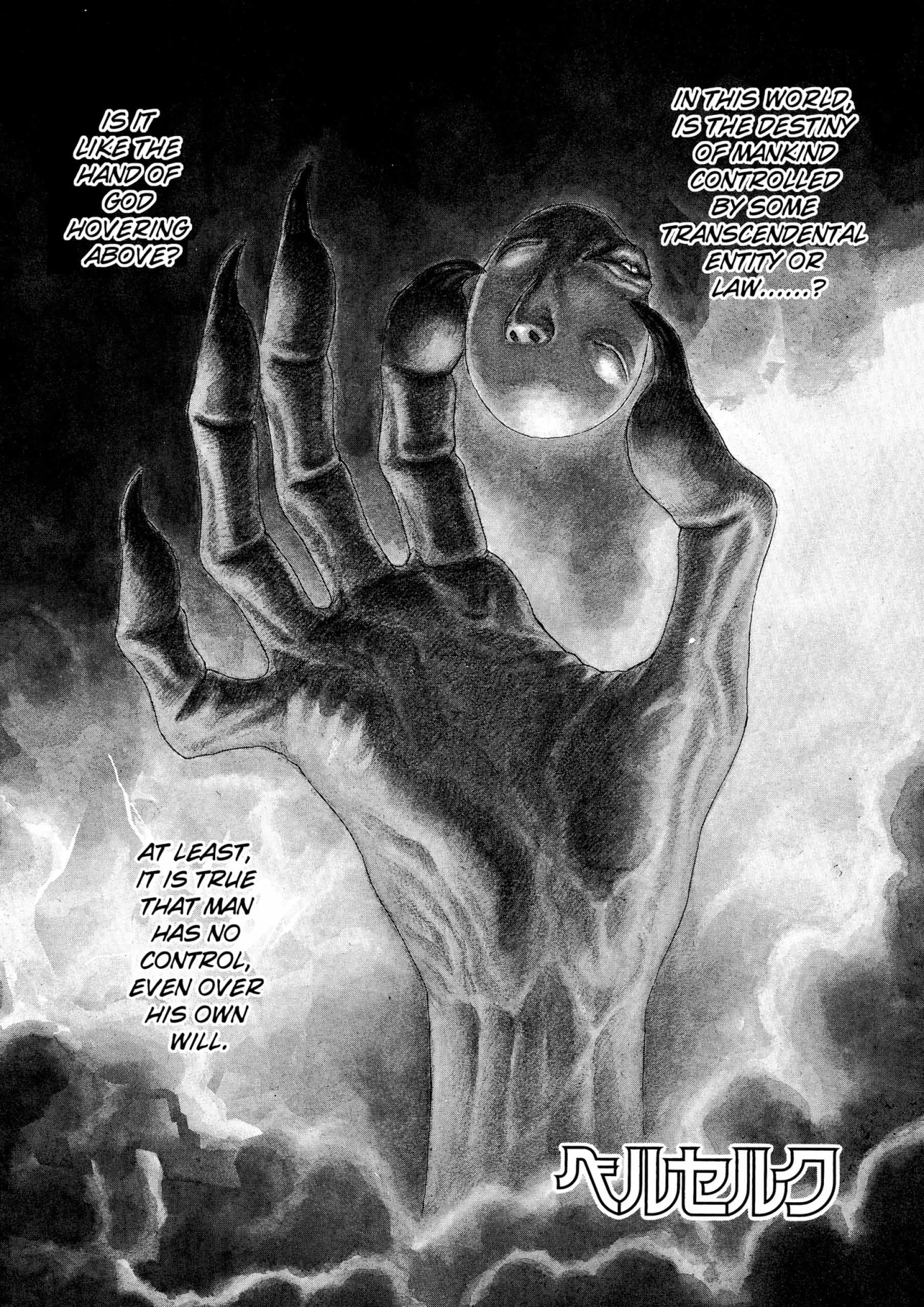 Berserk Manga β Chapter Vol 5 β Page 81
