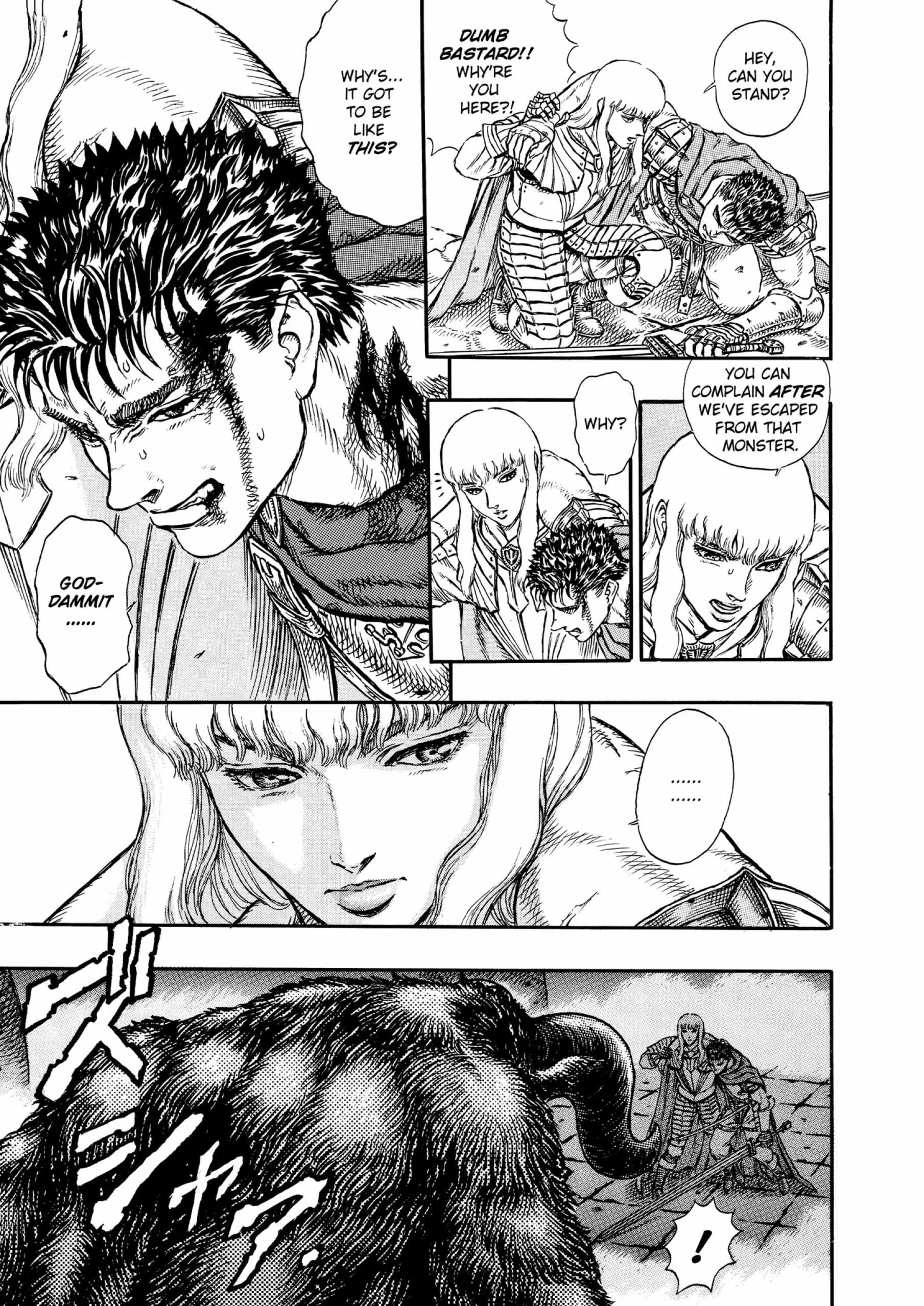 Berserk Manga β Chapter Vol 5 β Page 173