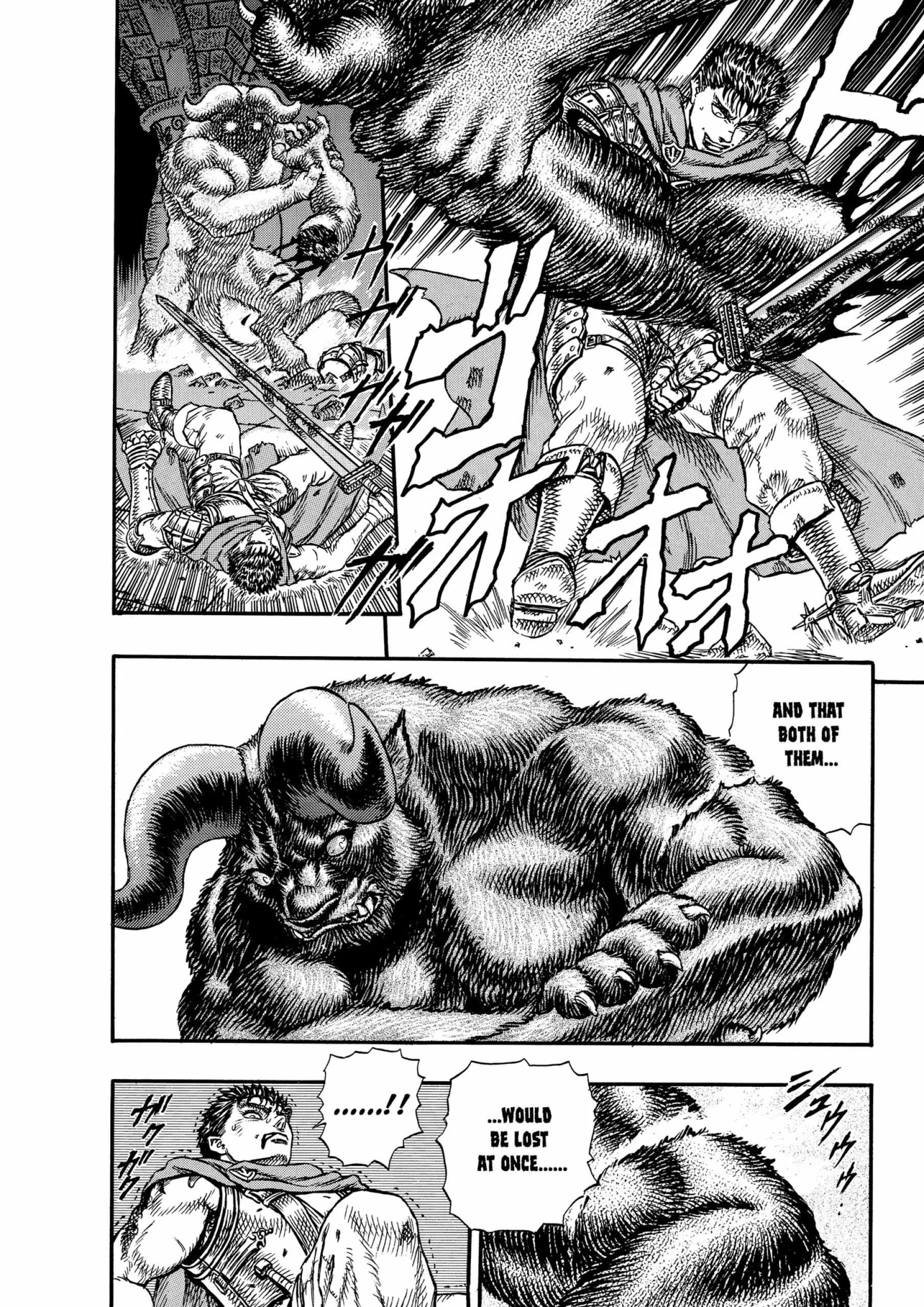 Berserk Manga β Chapter Vol 5 β Page 183