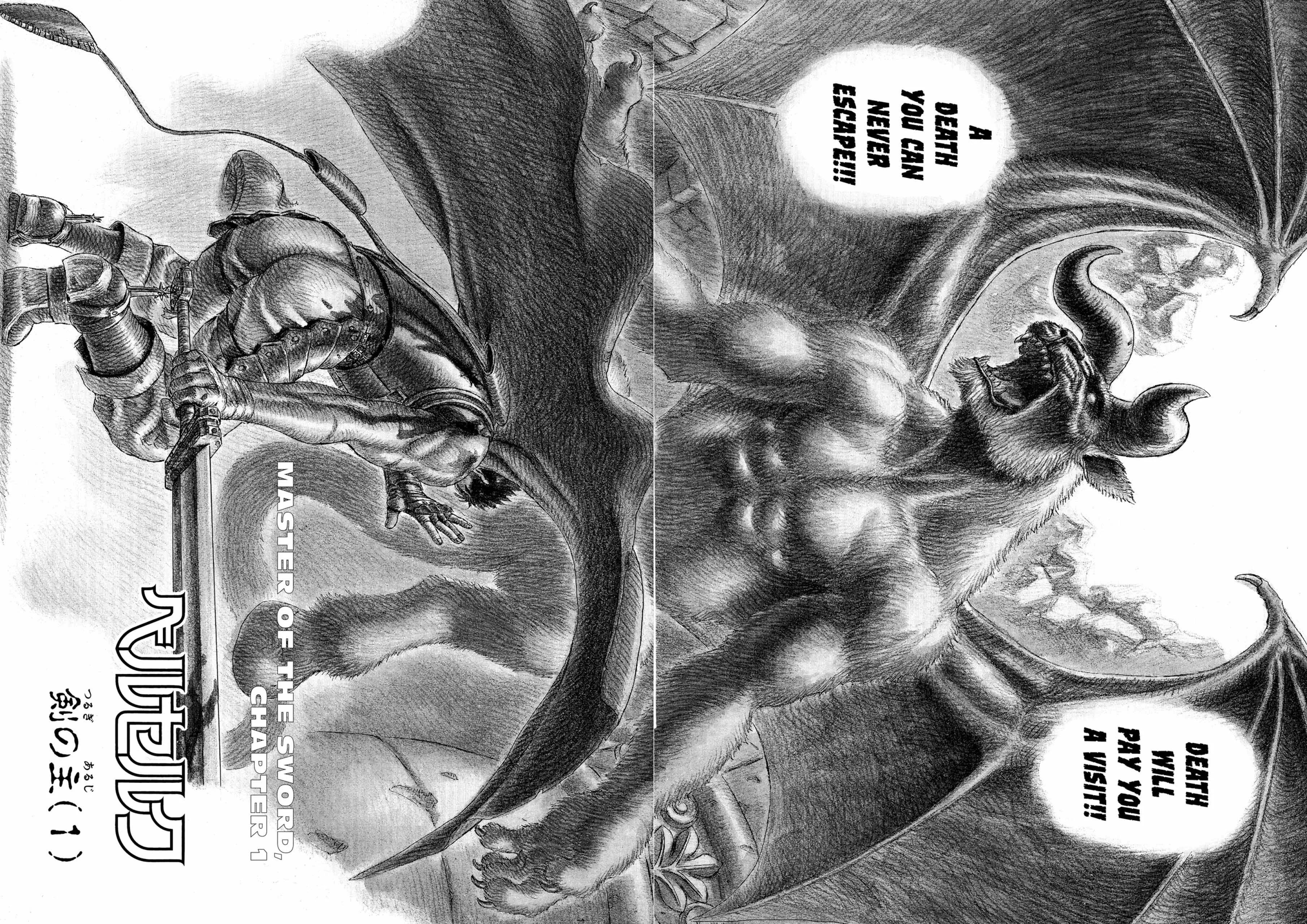 Berserk Manga β Chapter Vol 5 β Page 194