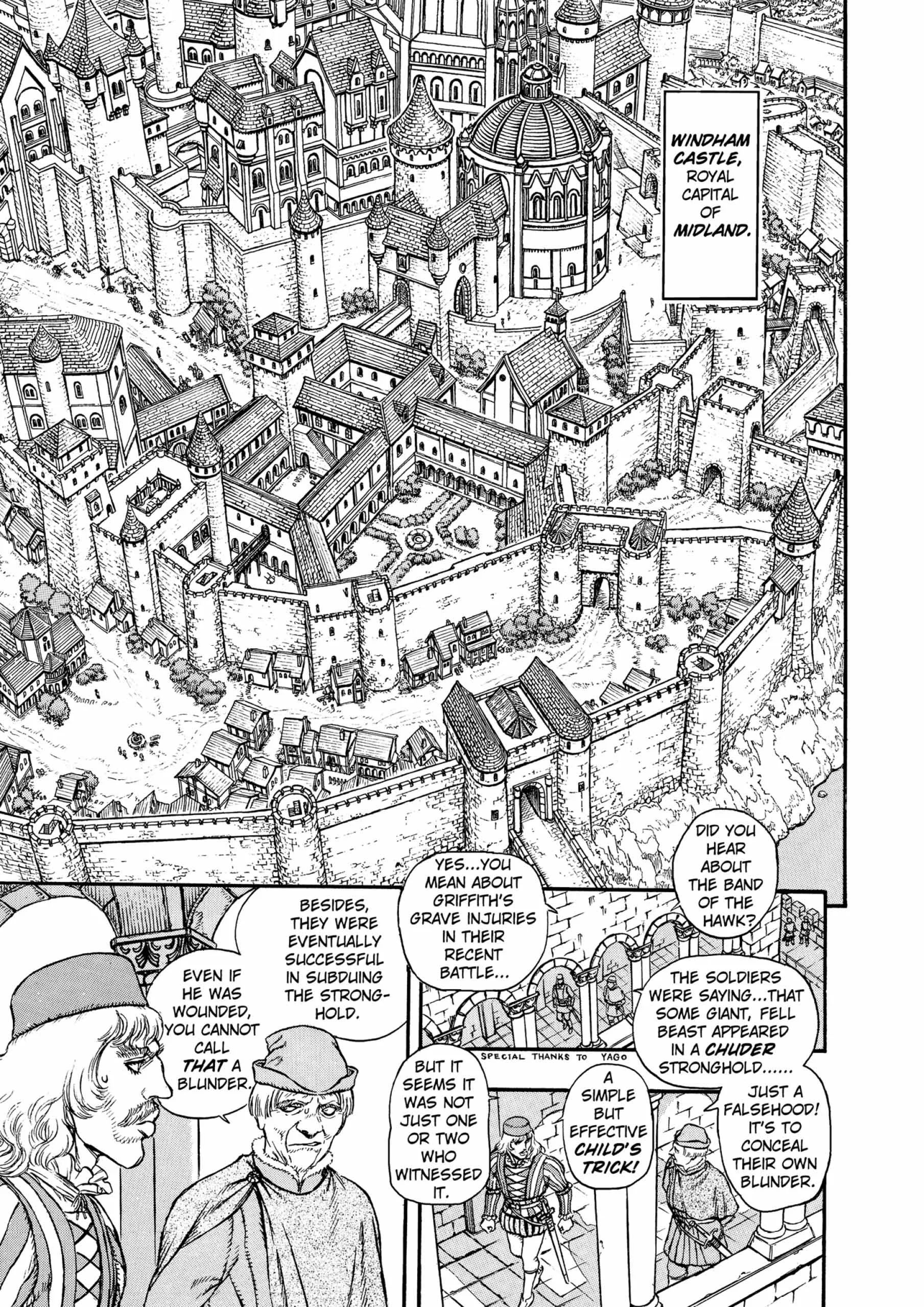 Berserk Manga β Chapter Vol 5 β Page 196