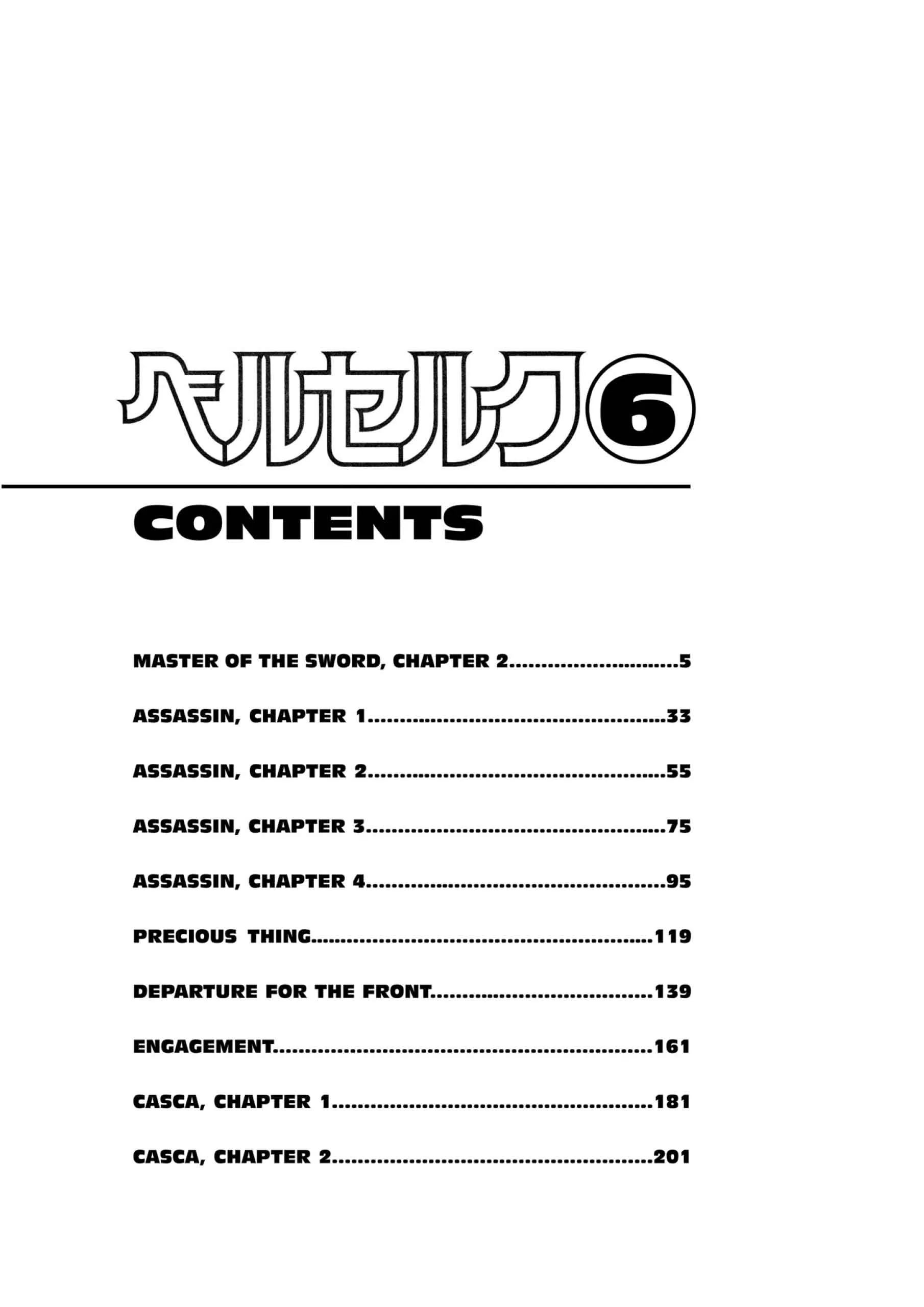 Berserk Manga — Chapter Vol 6 — Page 6
