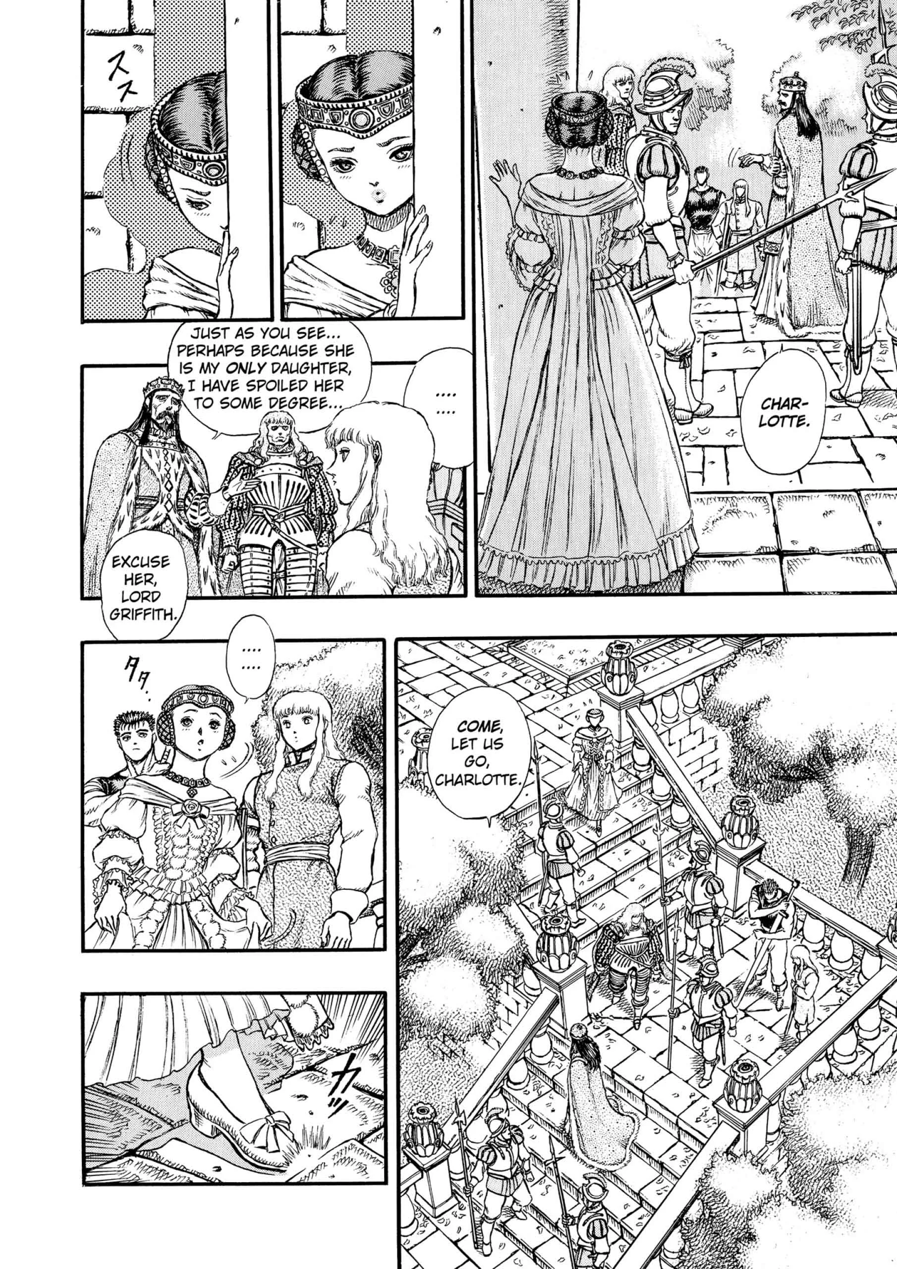 Berserk Manga — Chapter Vol 6 — Page 14