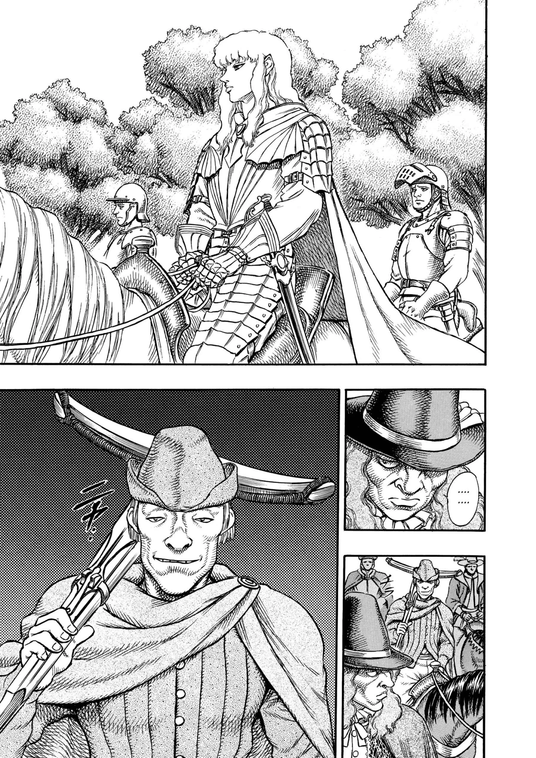 Berserk Manga — Chapter Vol 6 — Page 39