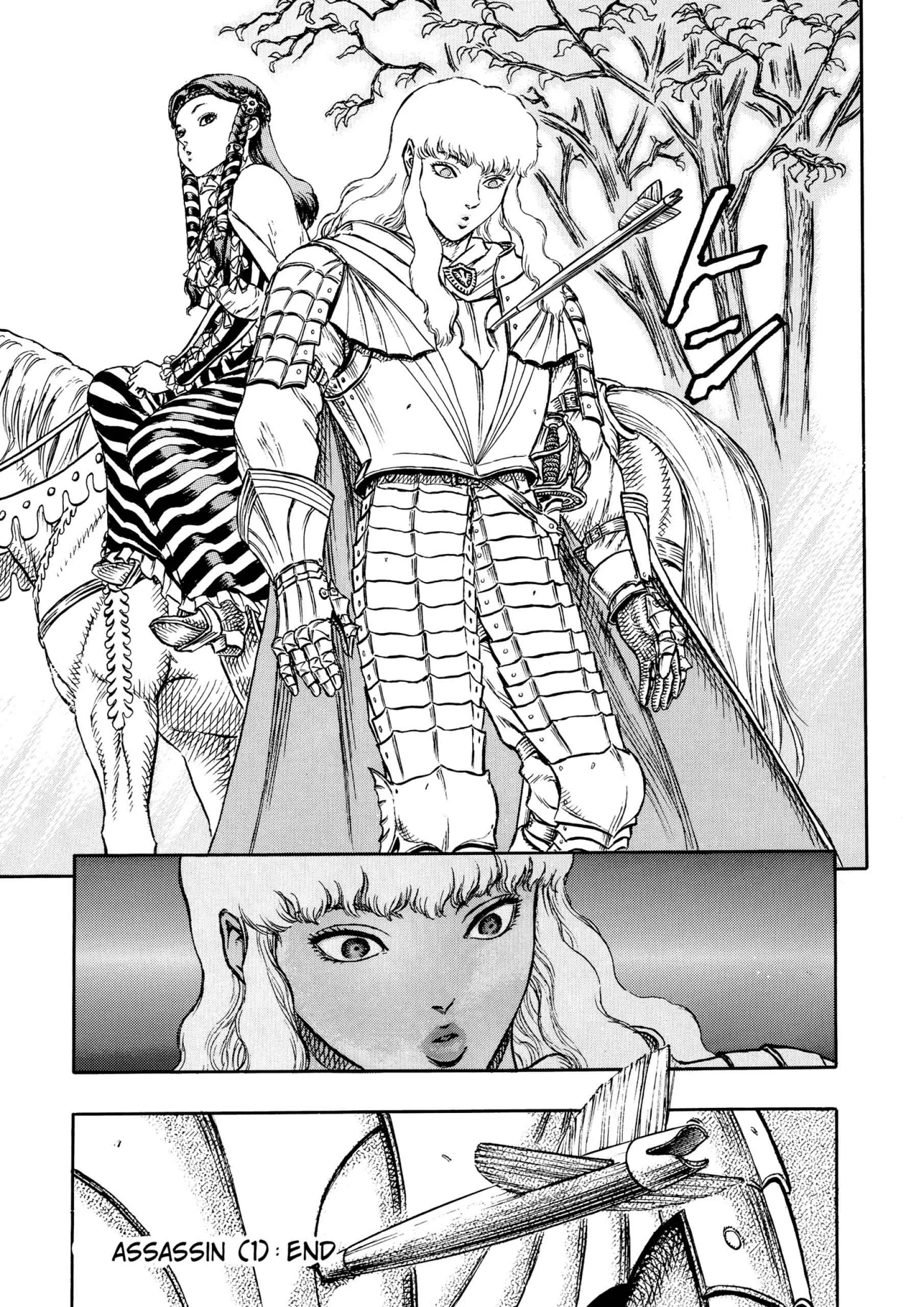 Berserk Manga — Chapter Vol 6 — Page 55