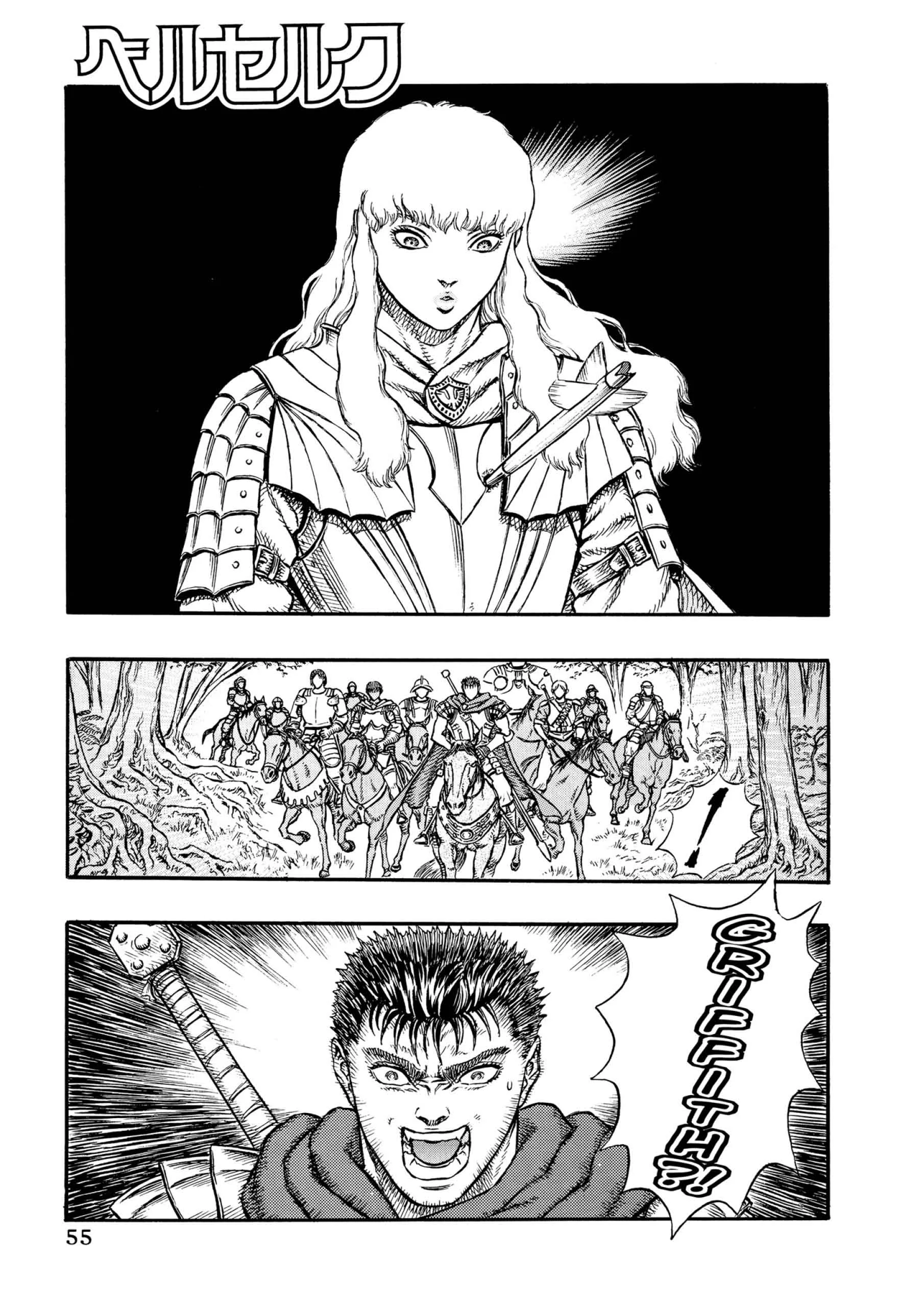 Berserk Manga — Chapter Vol 6 — Page 57