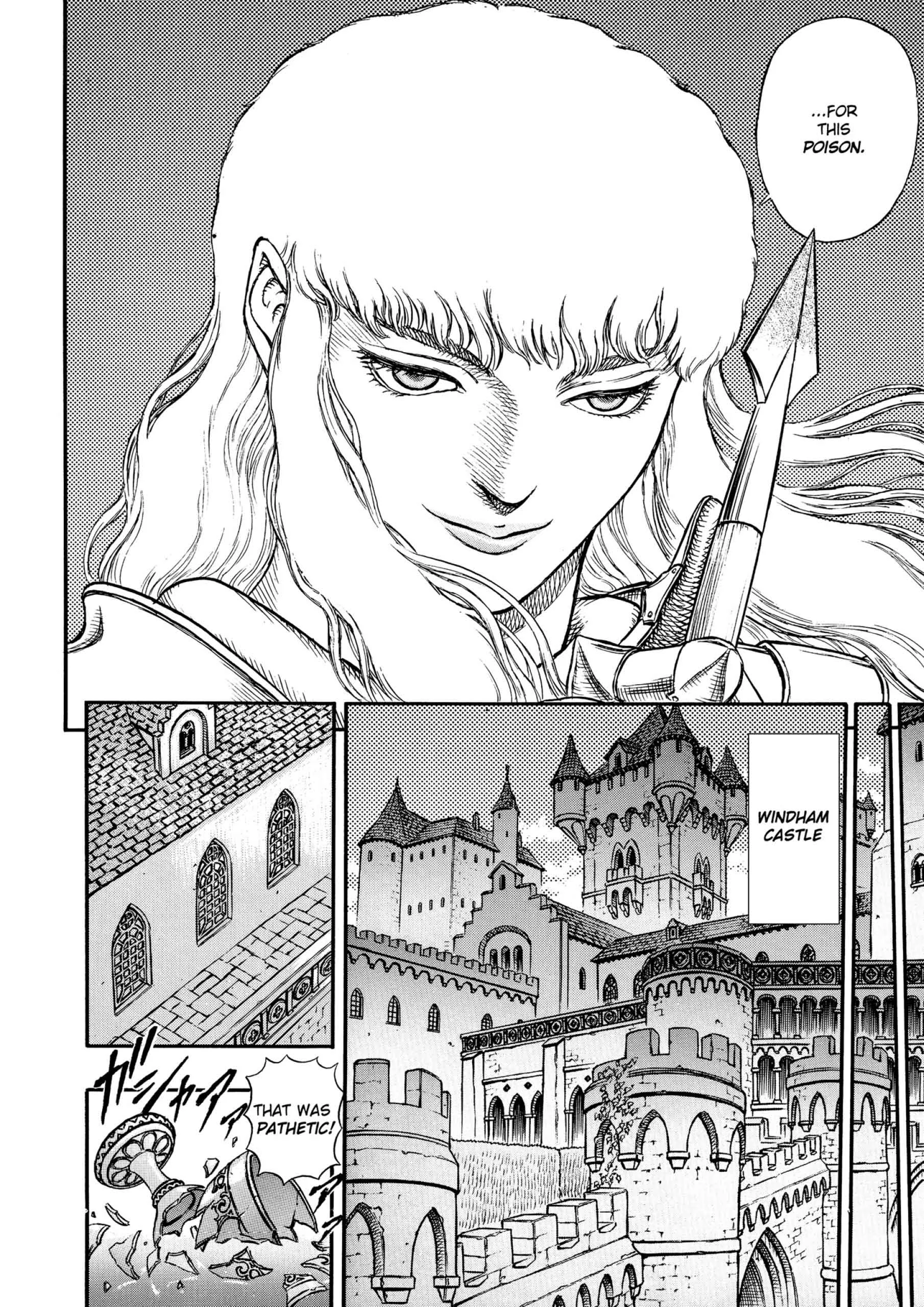 Berserk Manga — Chapter Vol 6 — Page 68