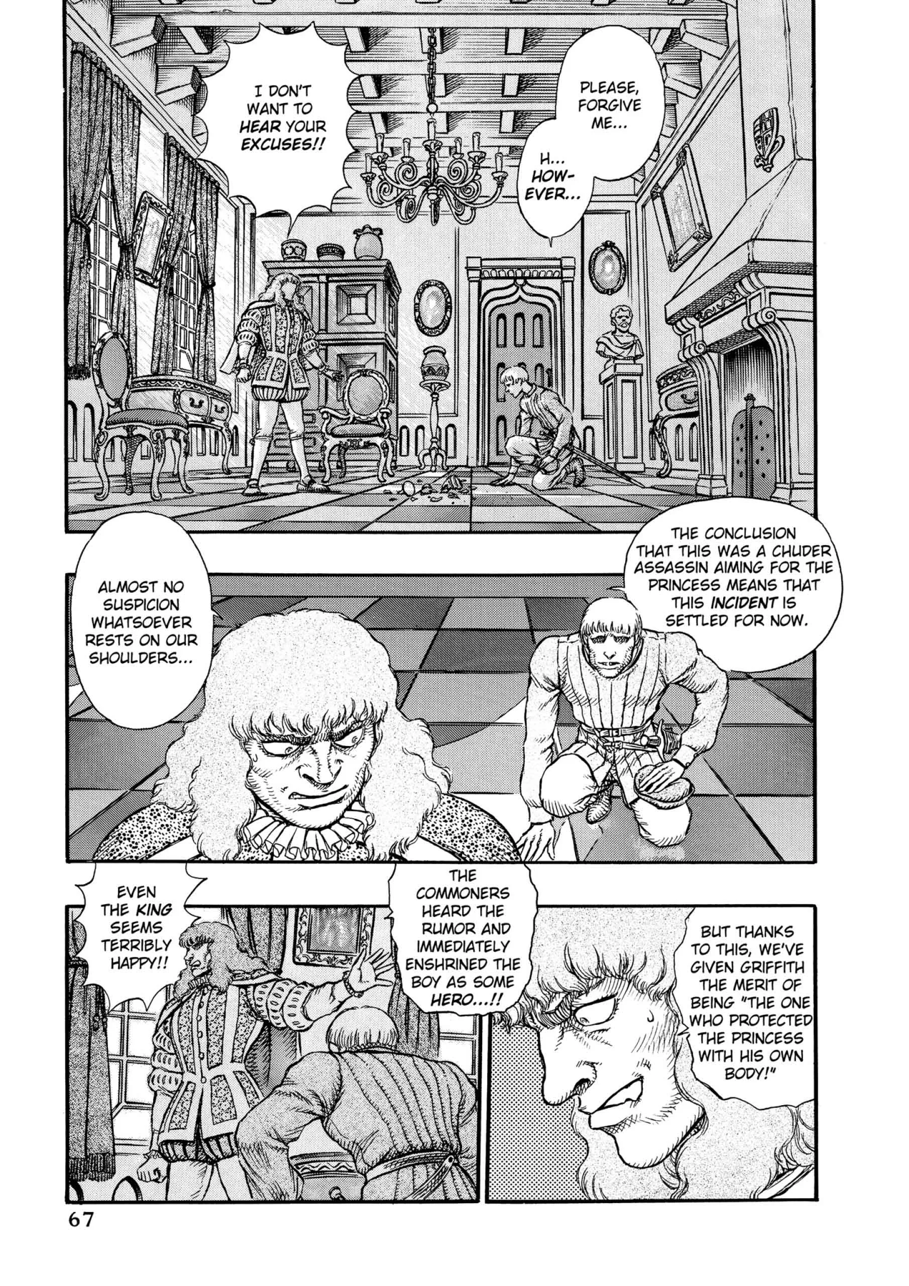 Berserk Manga — Chapter Vol 6 — Page 69