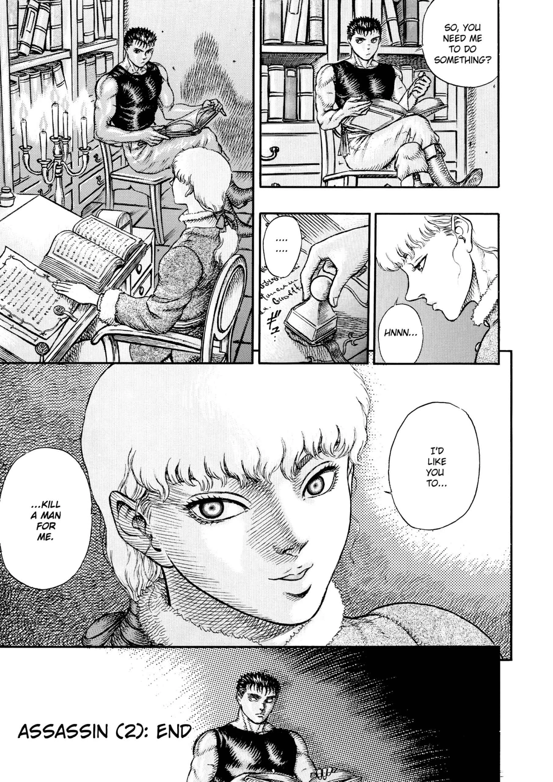 Berserk Manga — Chapter Vol 6 — Page 75