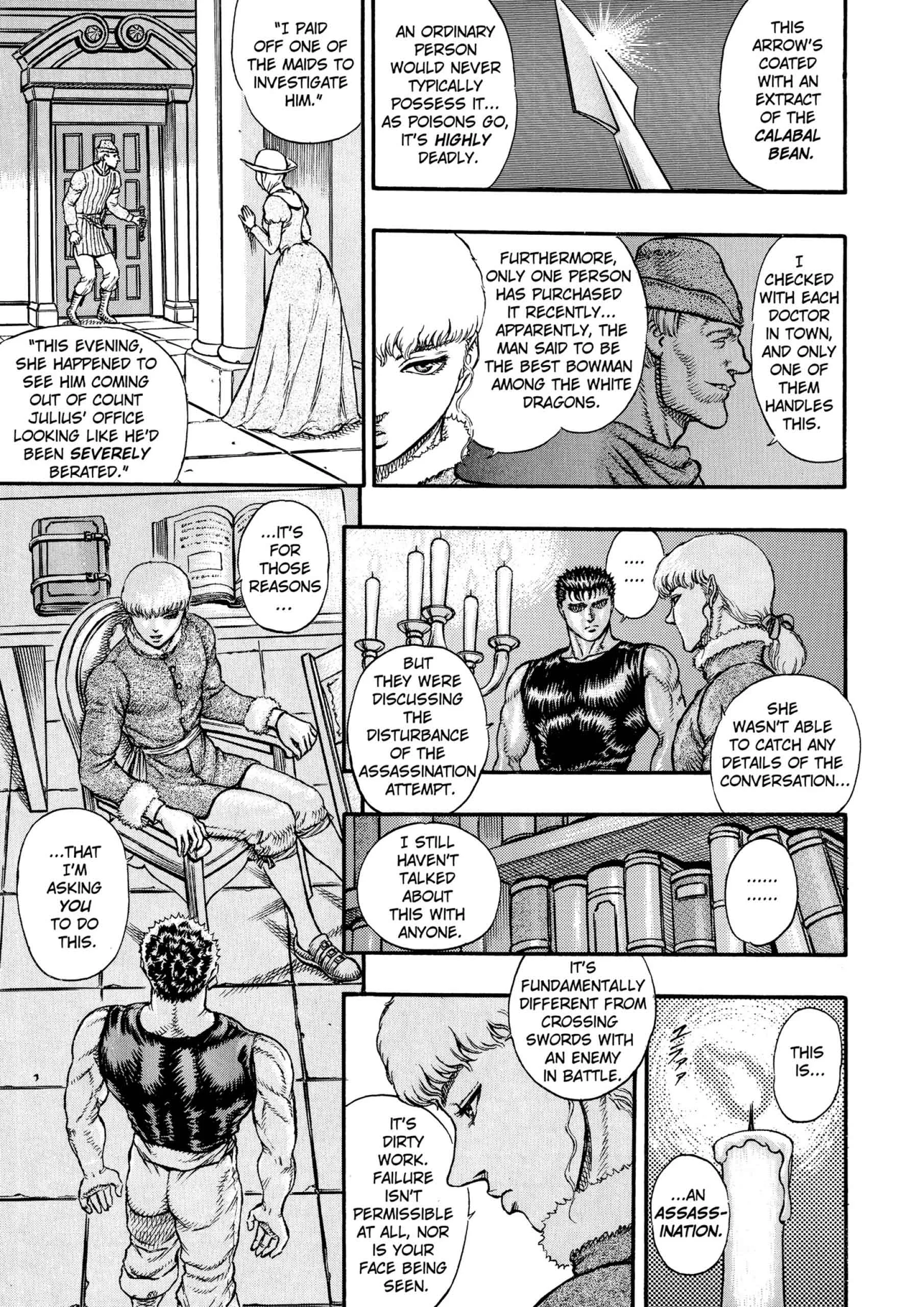 Berserk Manga — Chapter Vol 6 — Page 79