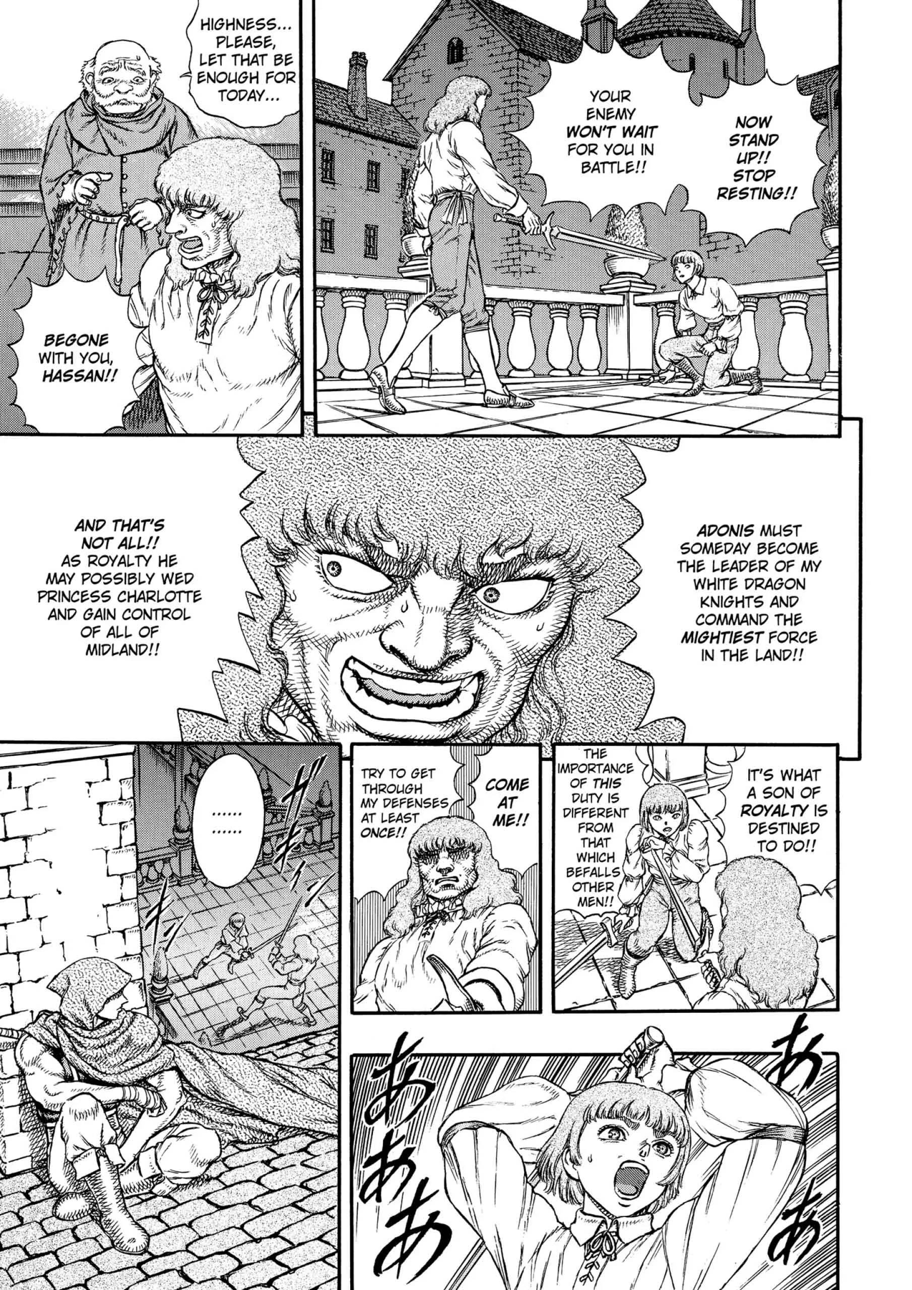 Berserk Manga — Chapter Vol 6 — Page 83