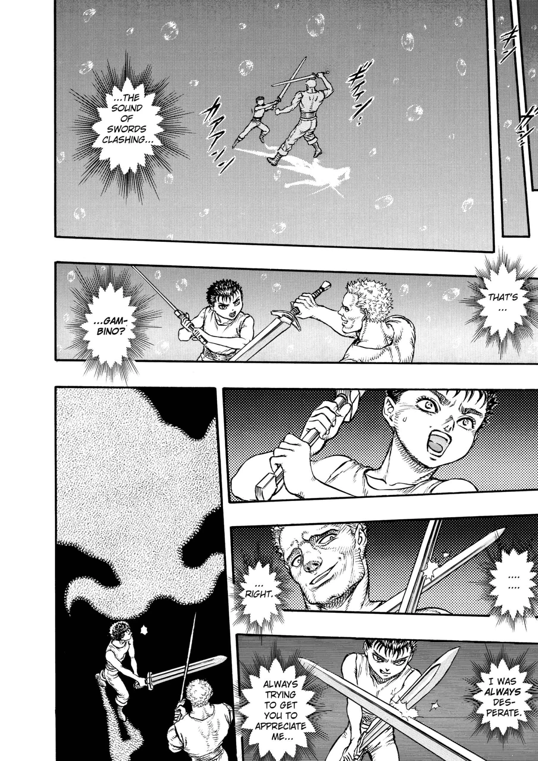 Berserk Manga — Chapter Vol 6 — Page 108