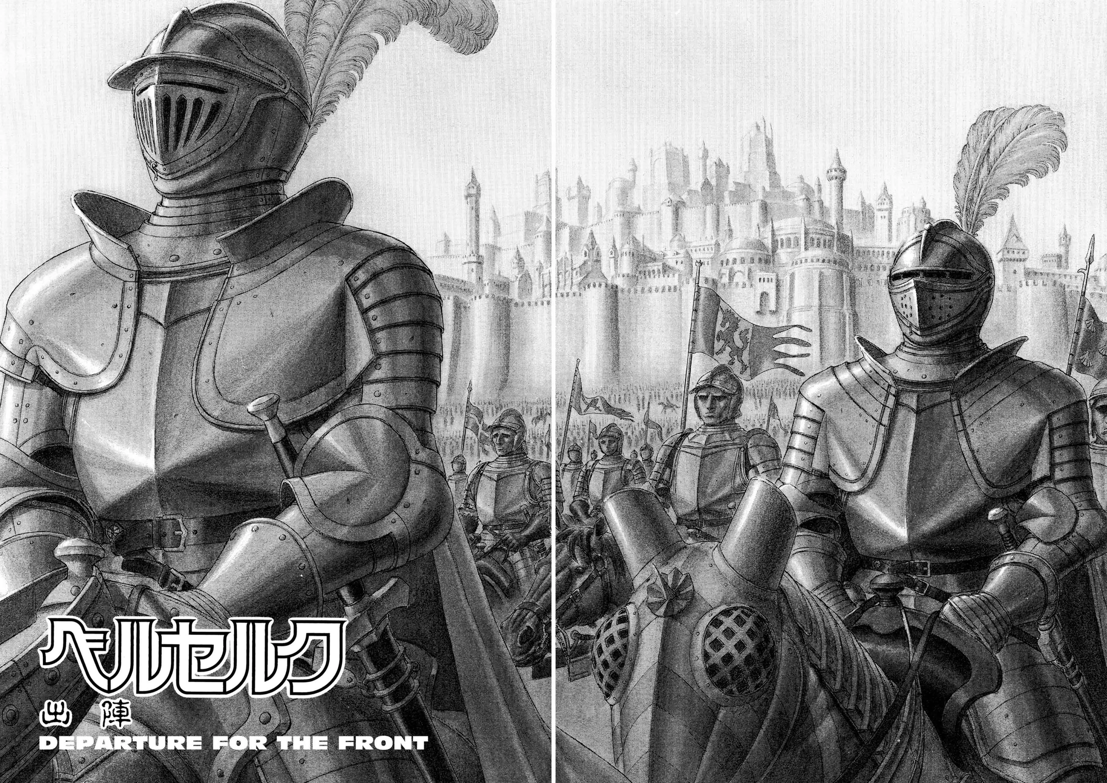 Berserk Manga — Chapter Vol 6 — Page 142