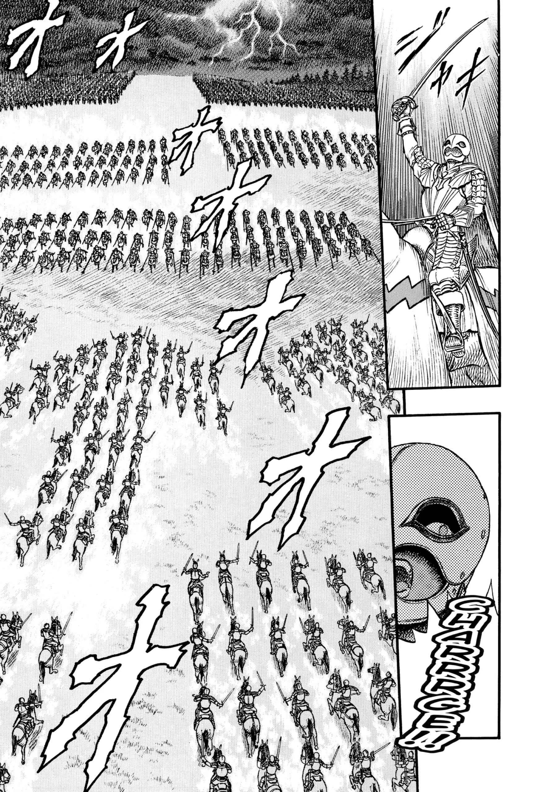 Berserk Manga — Chapter Vol 6 — Page 164