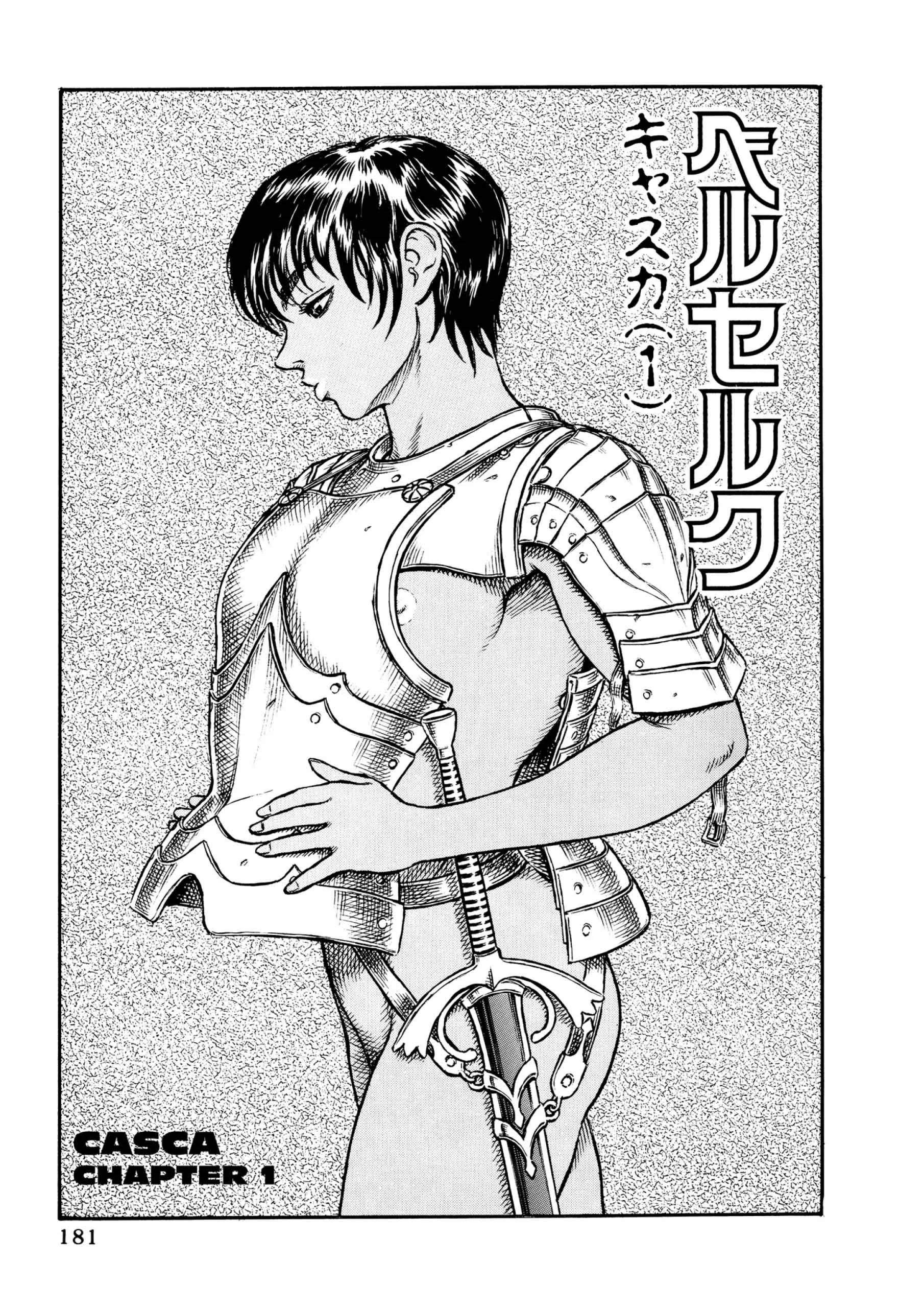 Berserk Manga — Chapter Vol 6 — Page 180