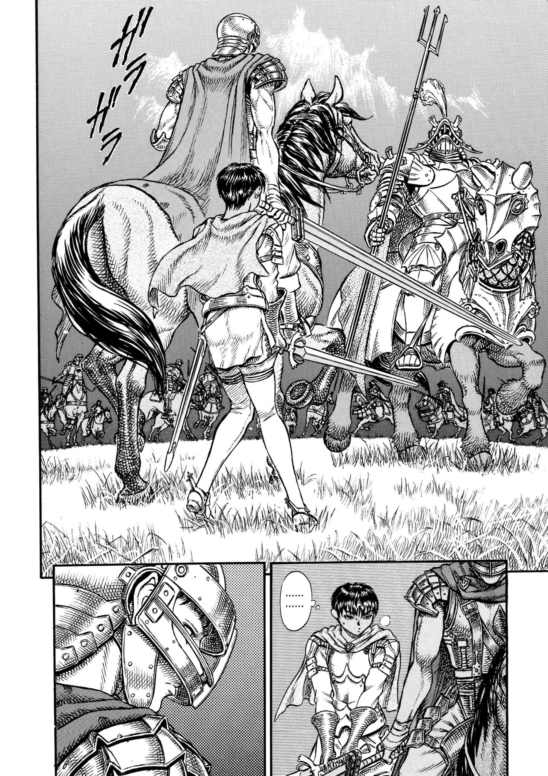 Berserk Manga — Chapter Vol 6 — Page 181