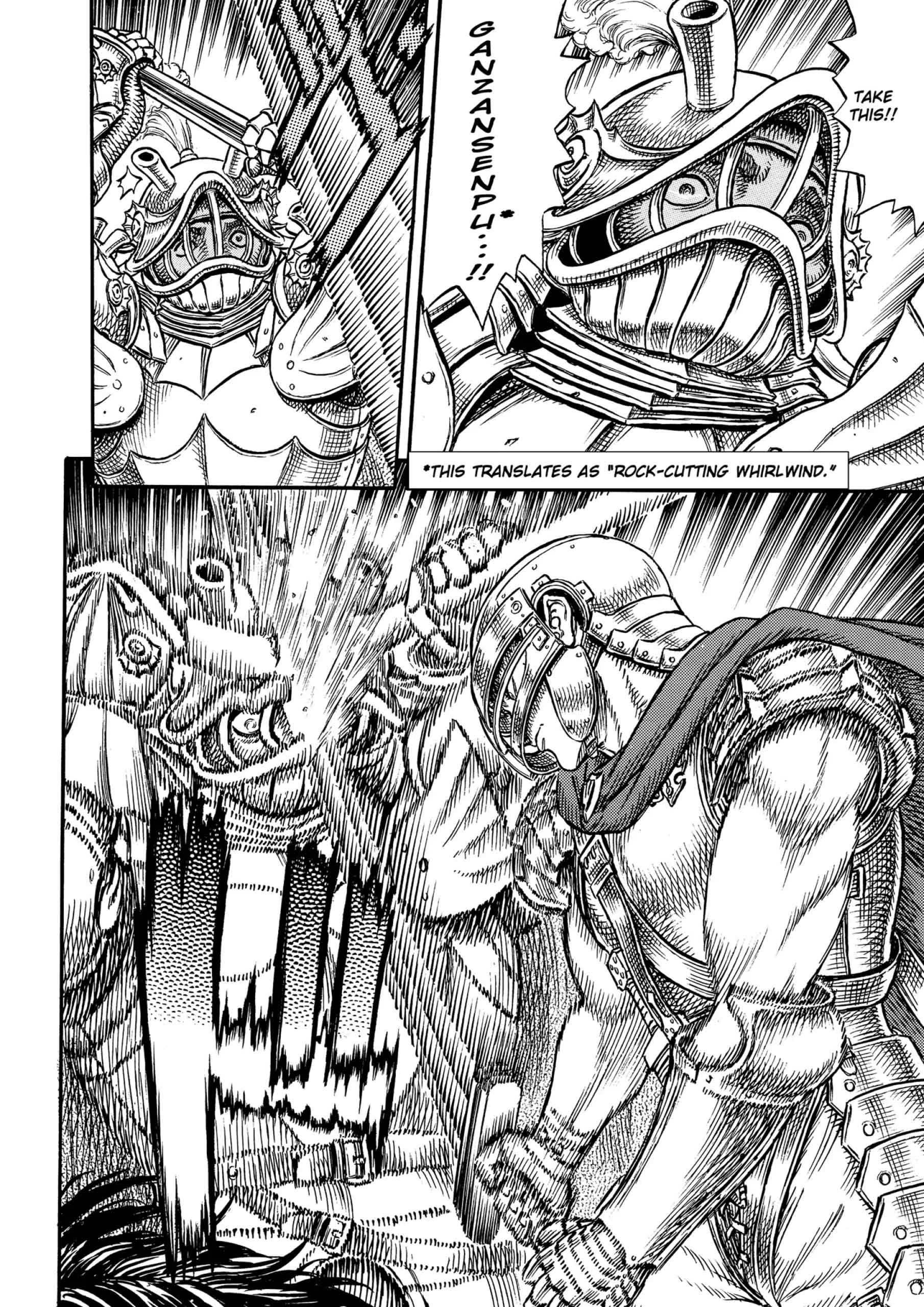 Berserk Manga — Chapter Vol 6 — Page 183