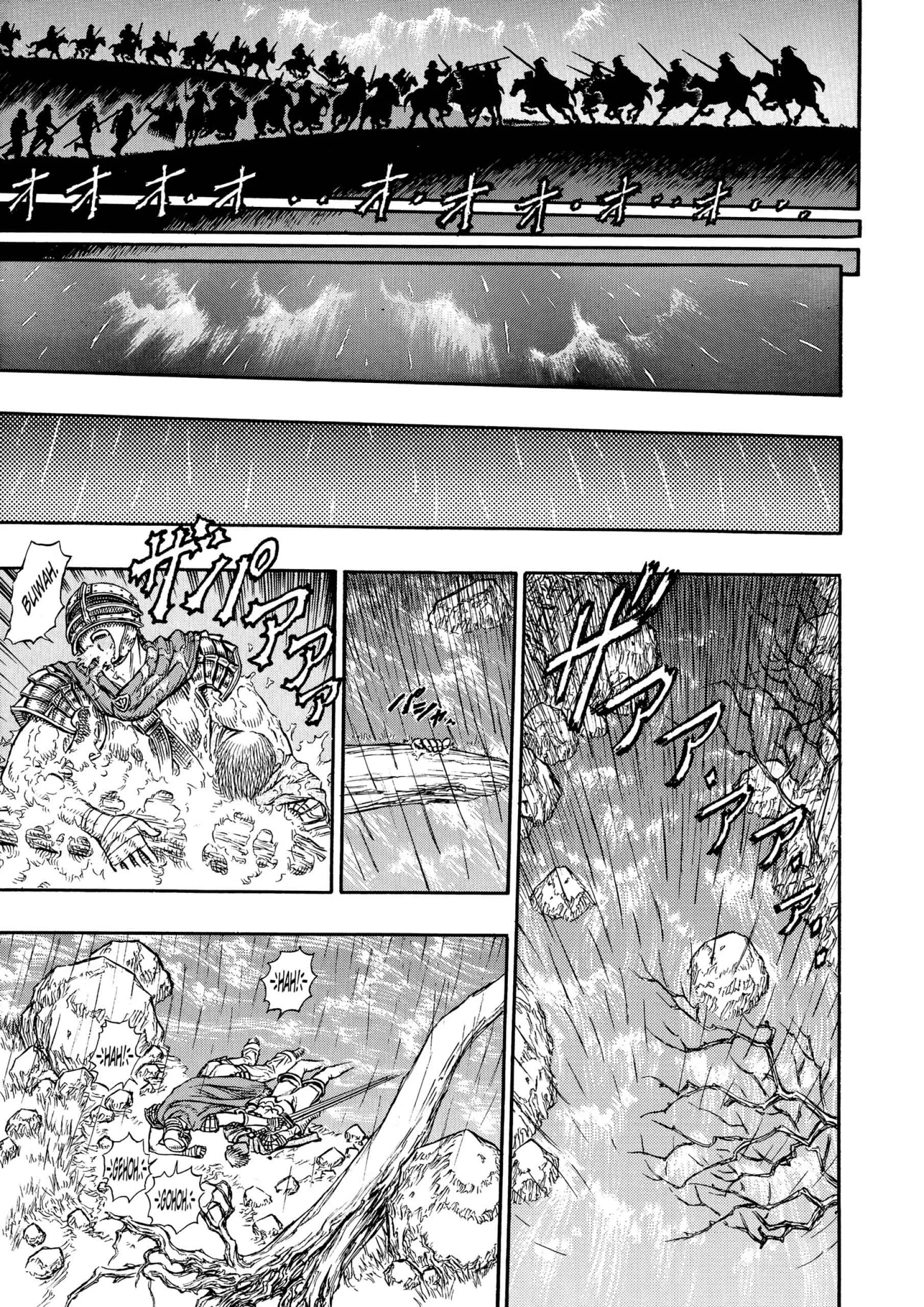 Berserk Manga — Chapter Vol 6 — Page 190