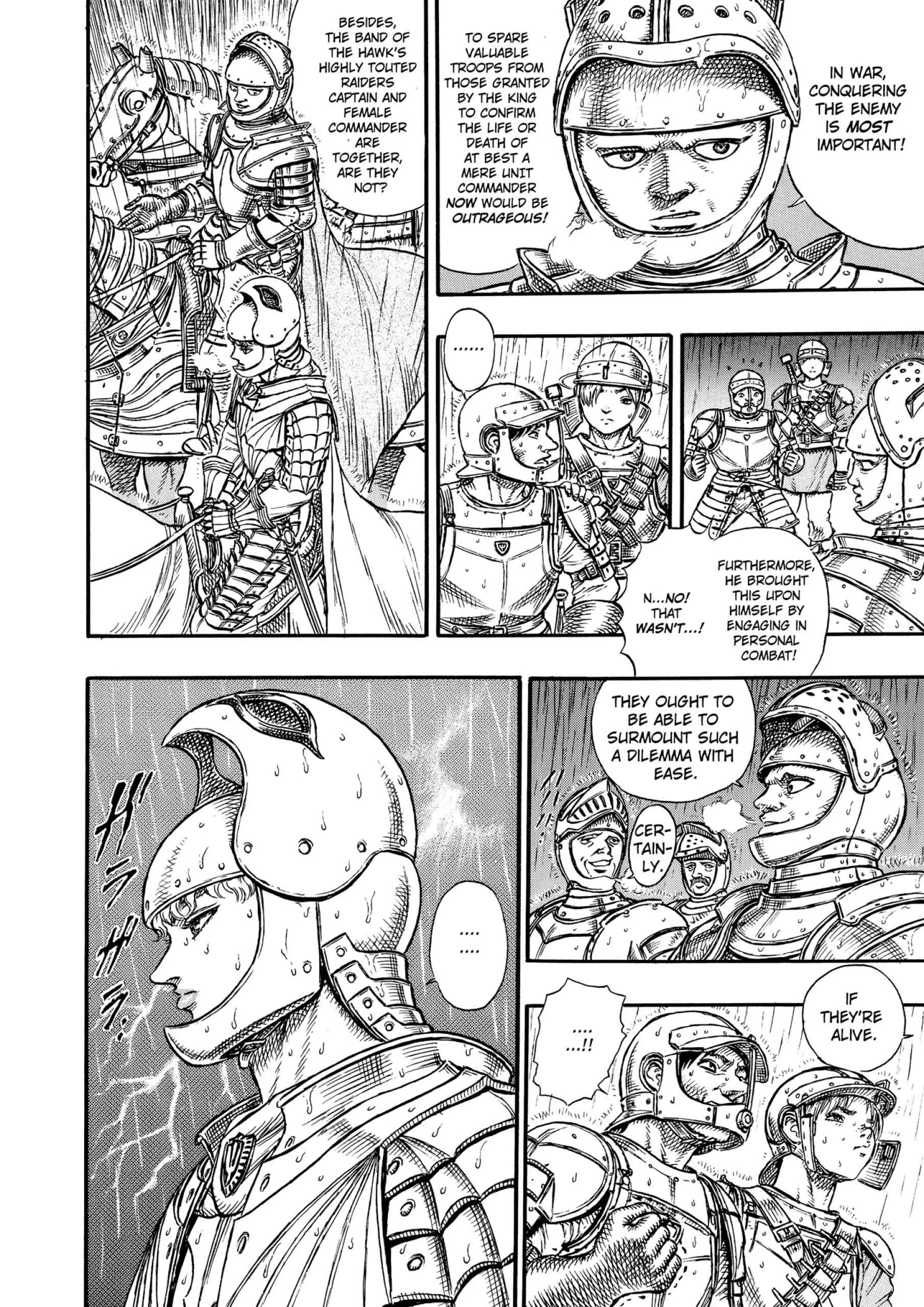 Berserk Manga — Chapter Vol 6 — Page 195