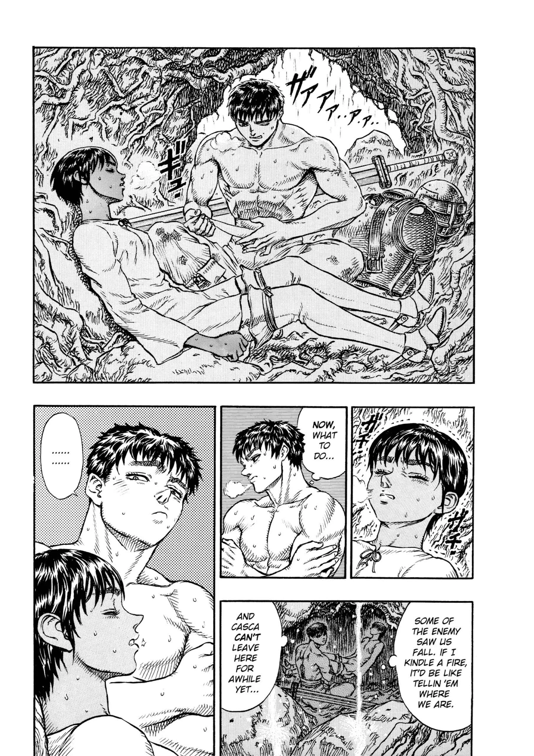 Berserk Manga — Chapter Vol 6 — Page 196