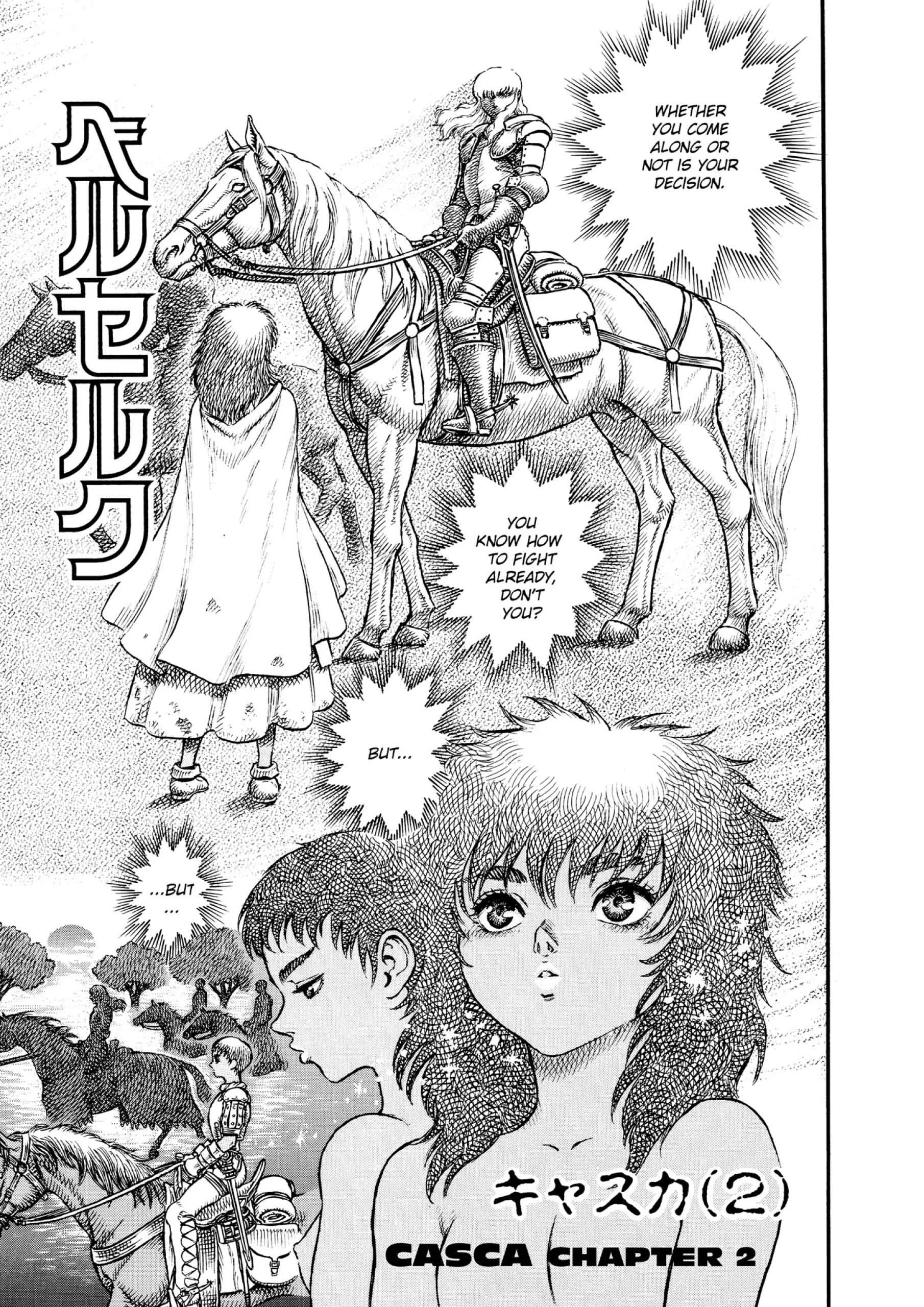 Berserk Manga — Chapter Vol 6 — Page 200