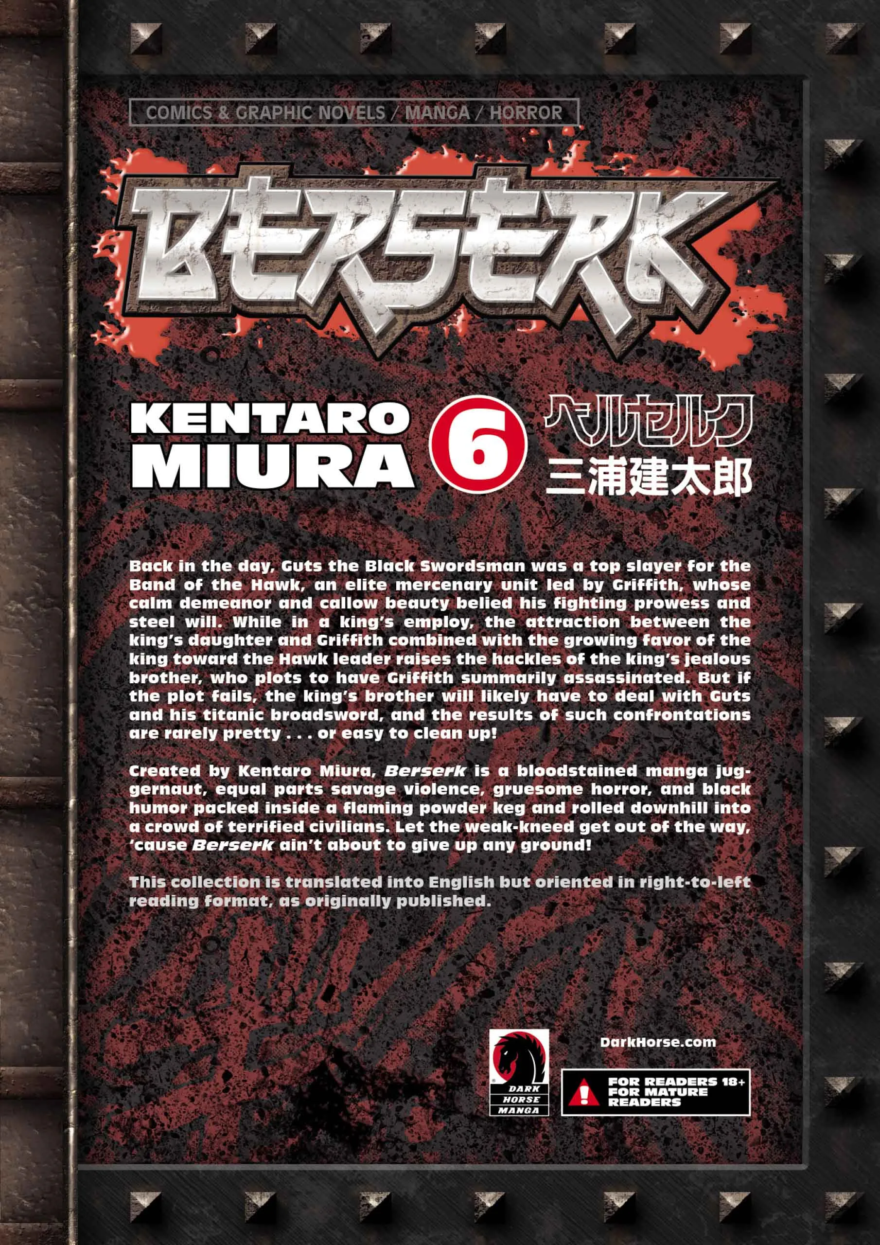 Berserk Manga — Chapter Vol 6 — Page 224